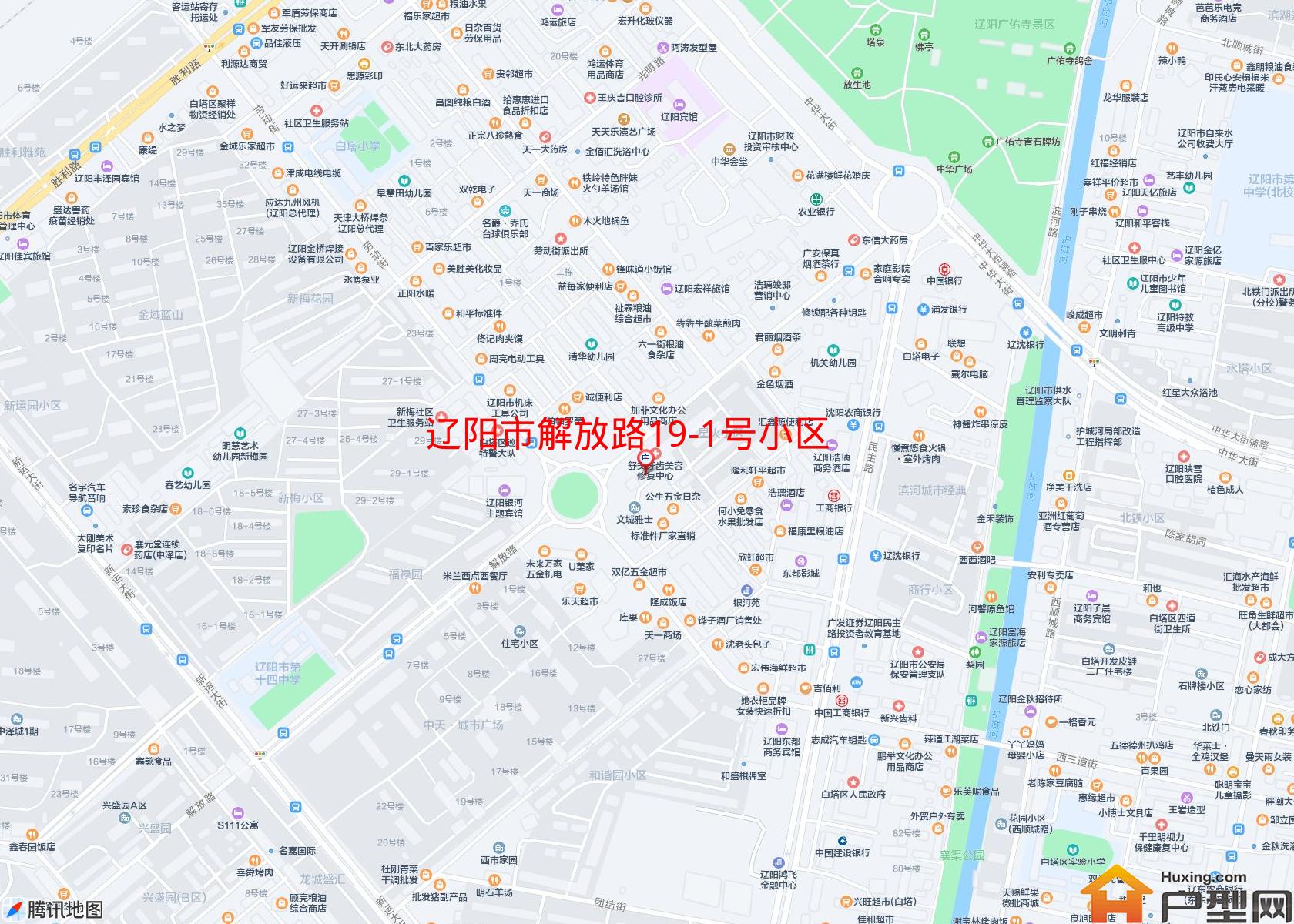 解放路19-1号小区(解放路19-1号)小区 - 户型网