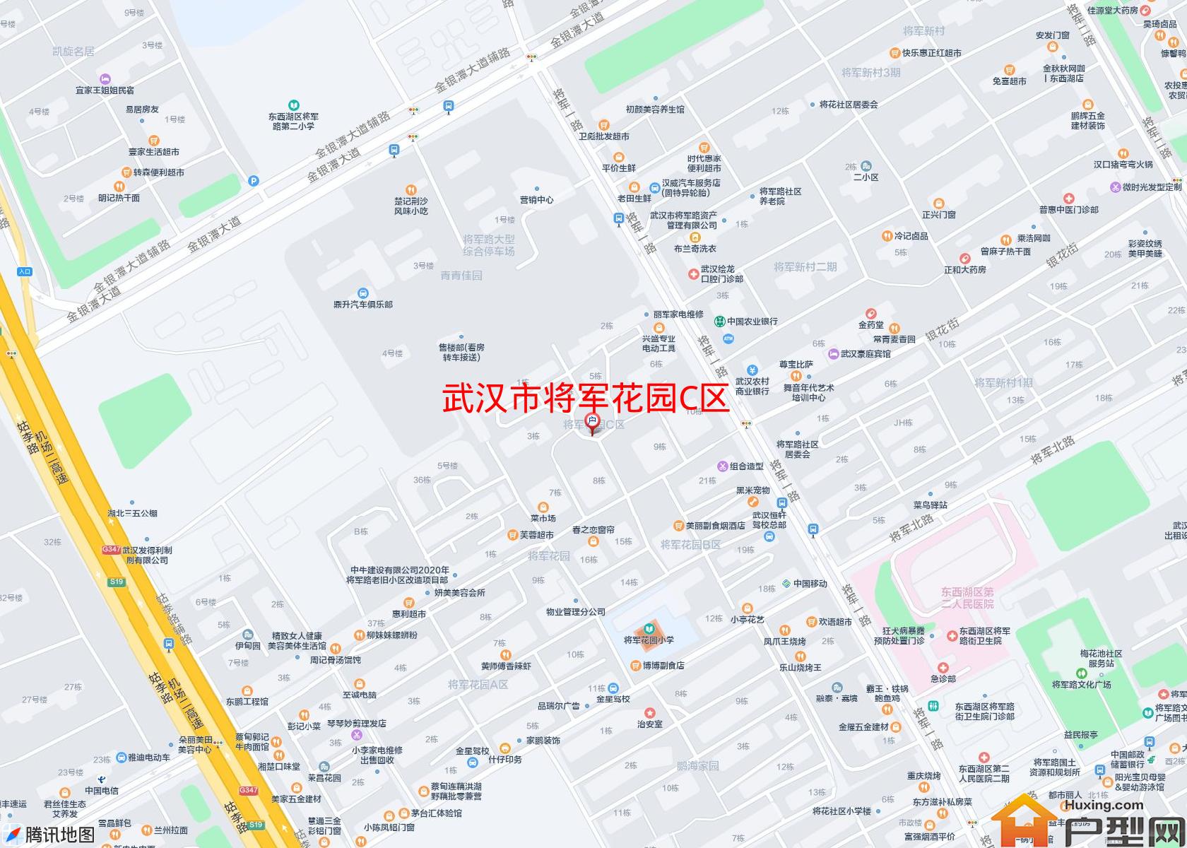 将军花园C区小区 - 户型网