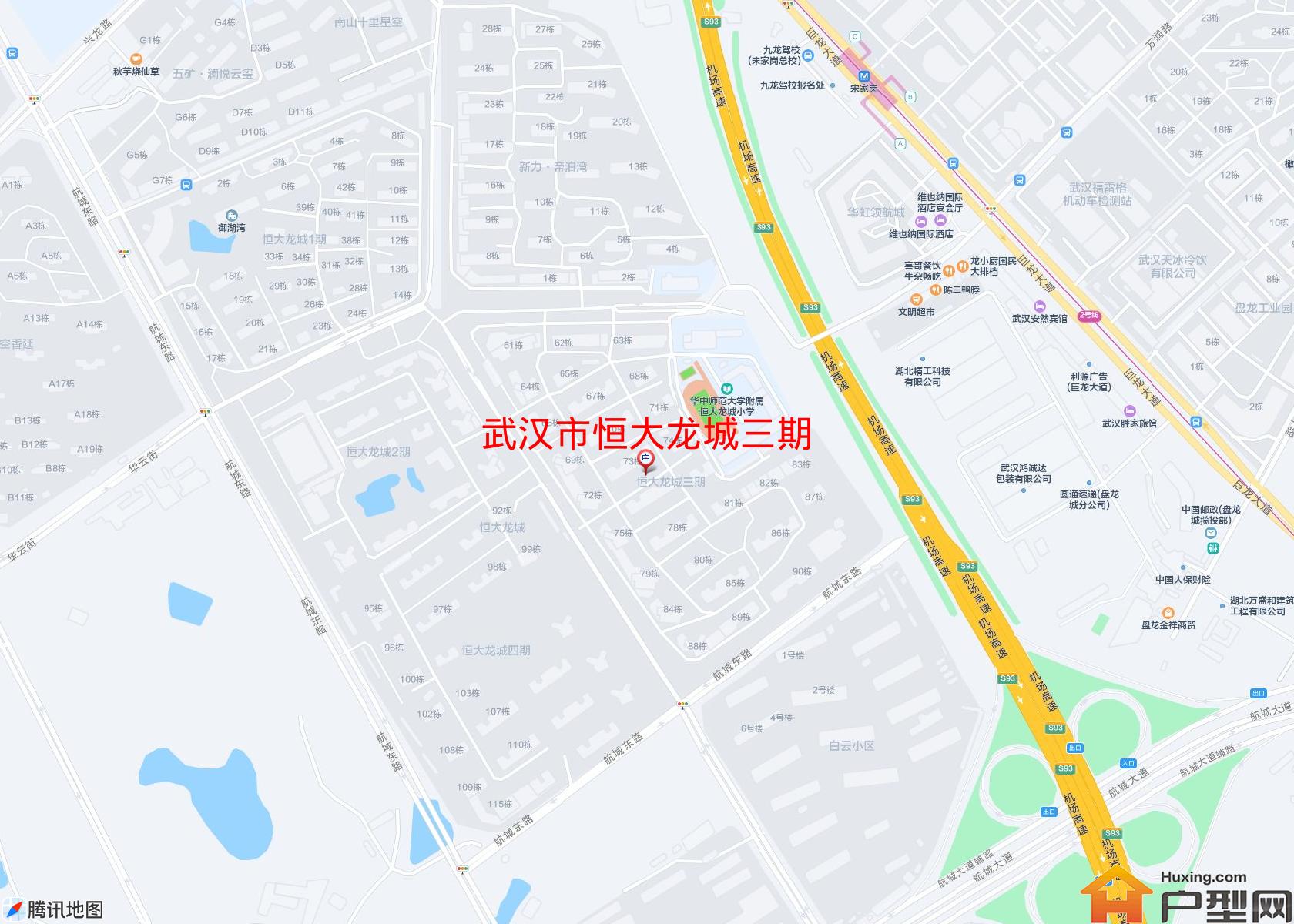 恒大龙城三期小区 - 户型网