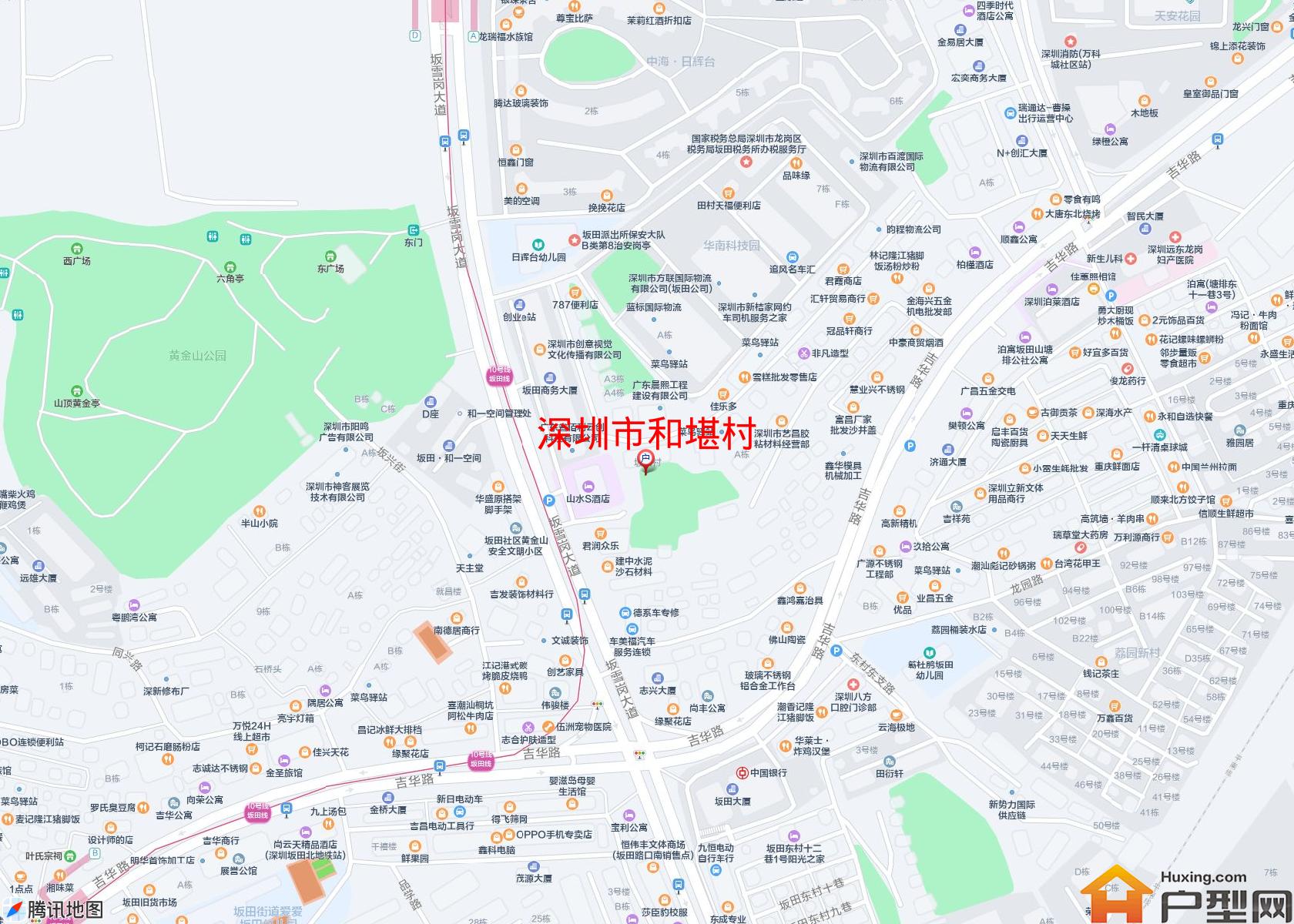 和堪村小区 - 户型网