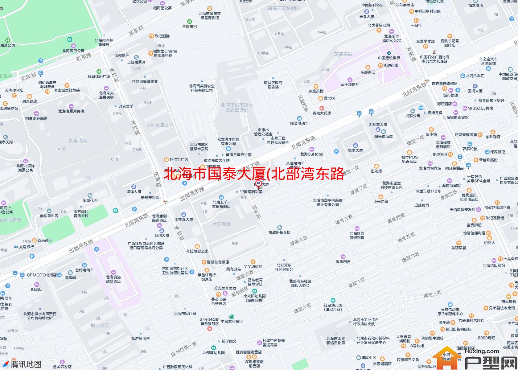 国泰大厦(北部湾东路22号)小区 - 户型网