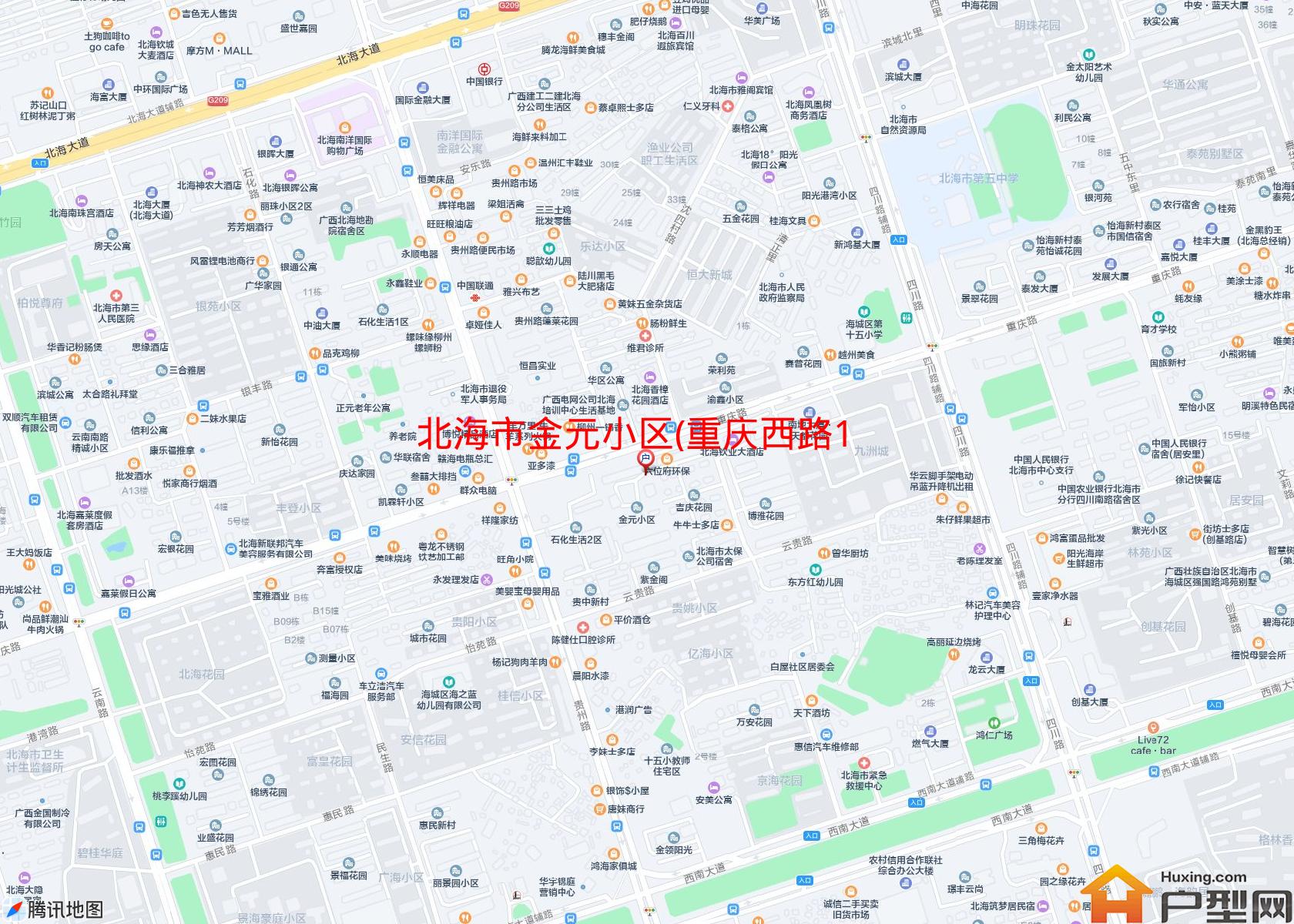 金元小区(重庆西路13号)小区 - 户型网