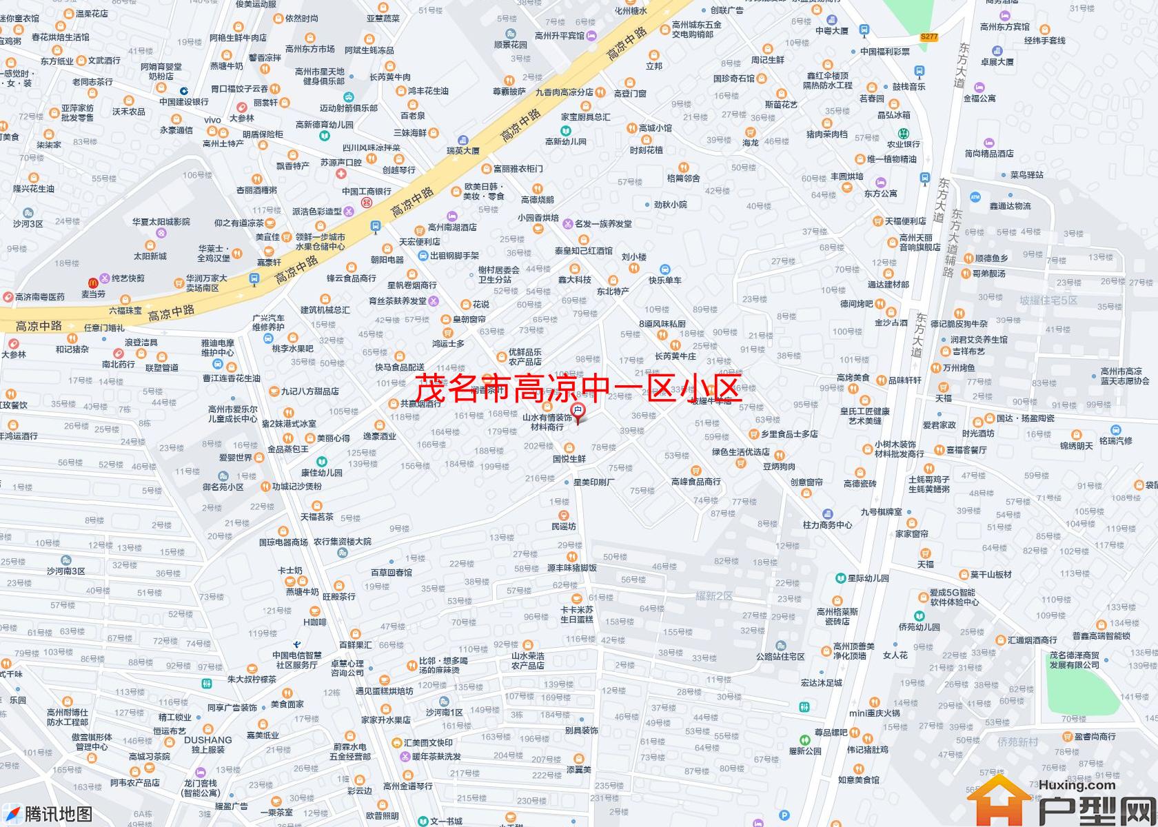 高凉中一区小区小区 - 户型网