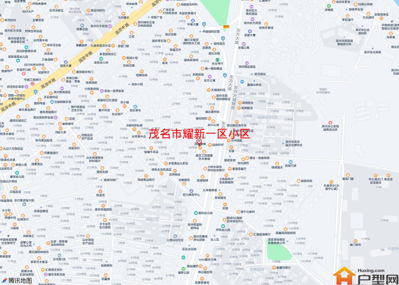 耀新一区小区小区 - 户型网