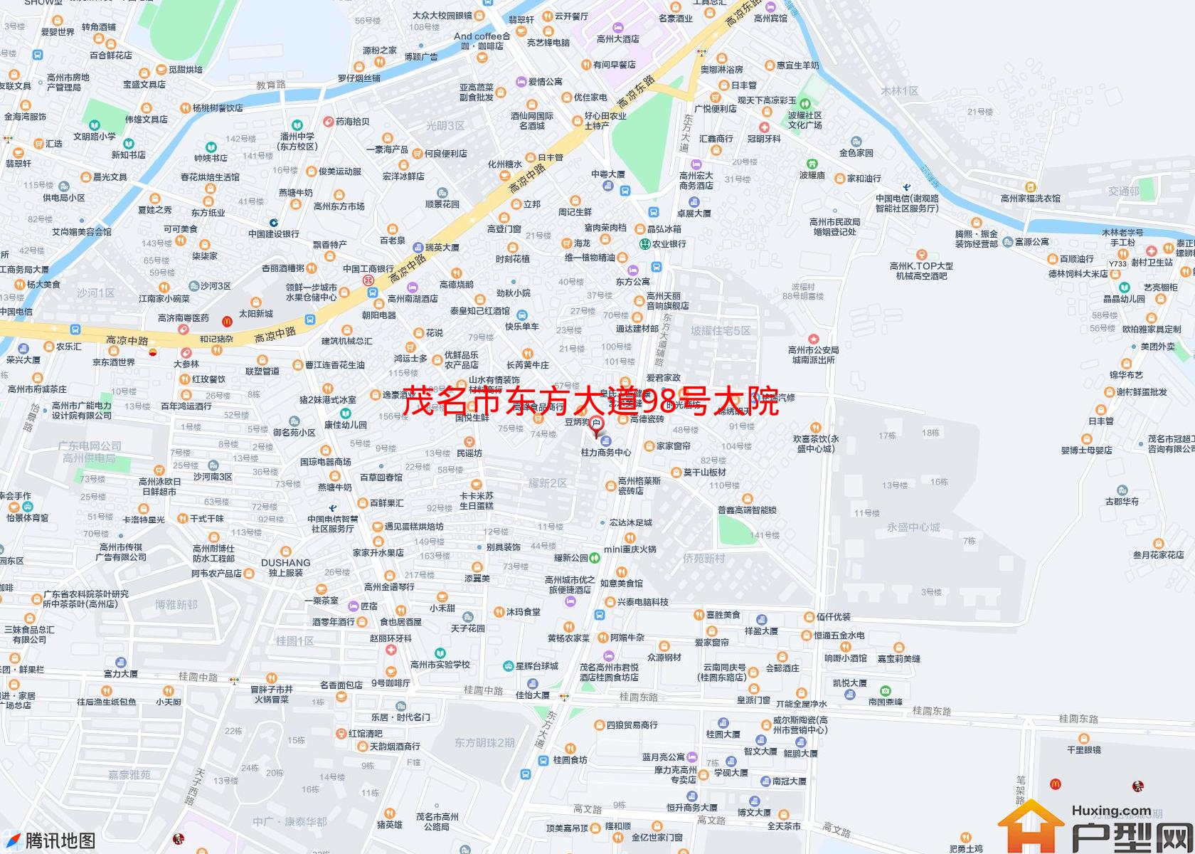 东方大道98号大院小区 - 户型网