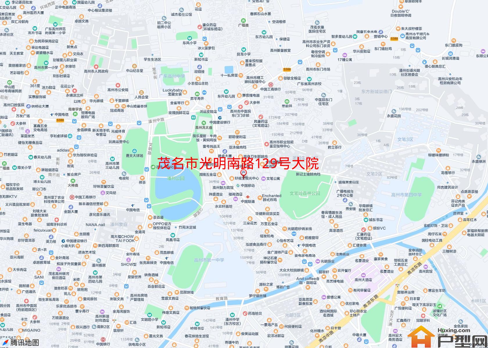 光明南路129号大院小区 - 户型网