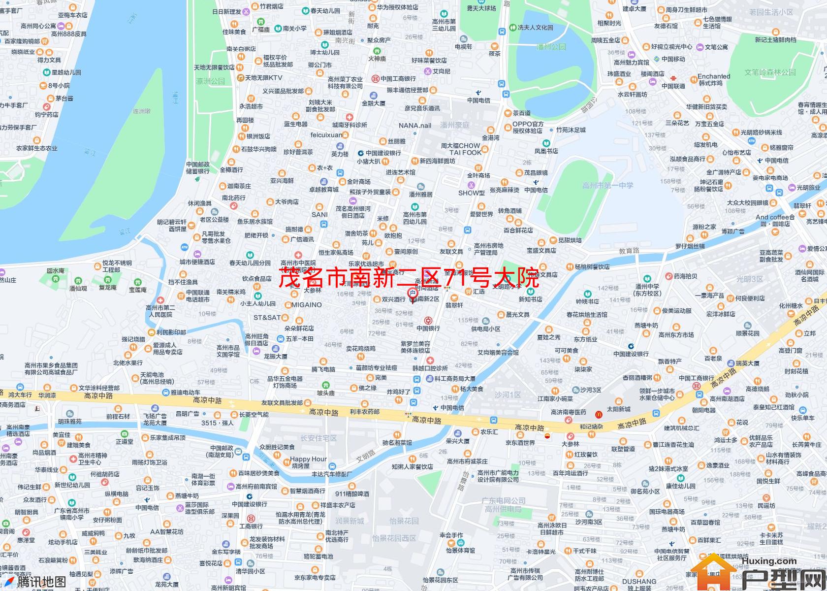 南新二区71号大院小区 - 户型网