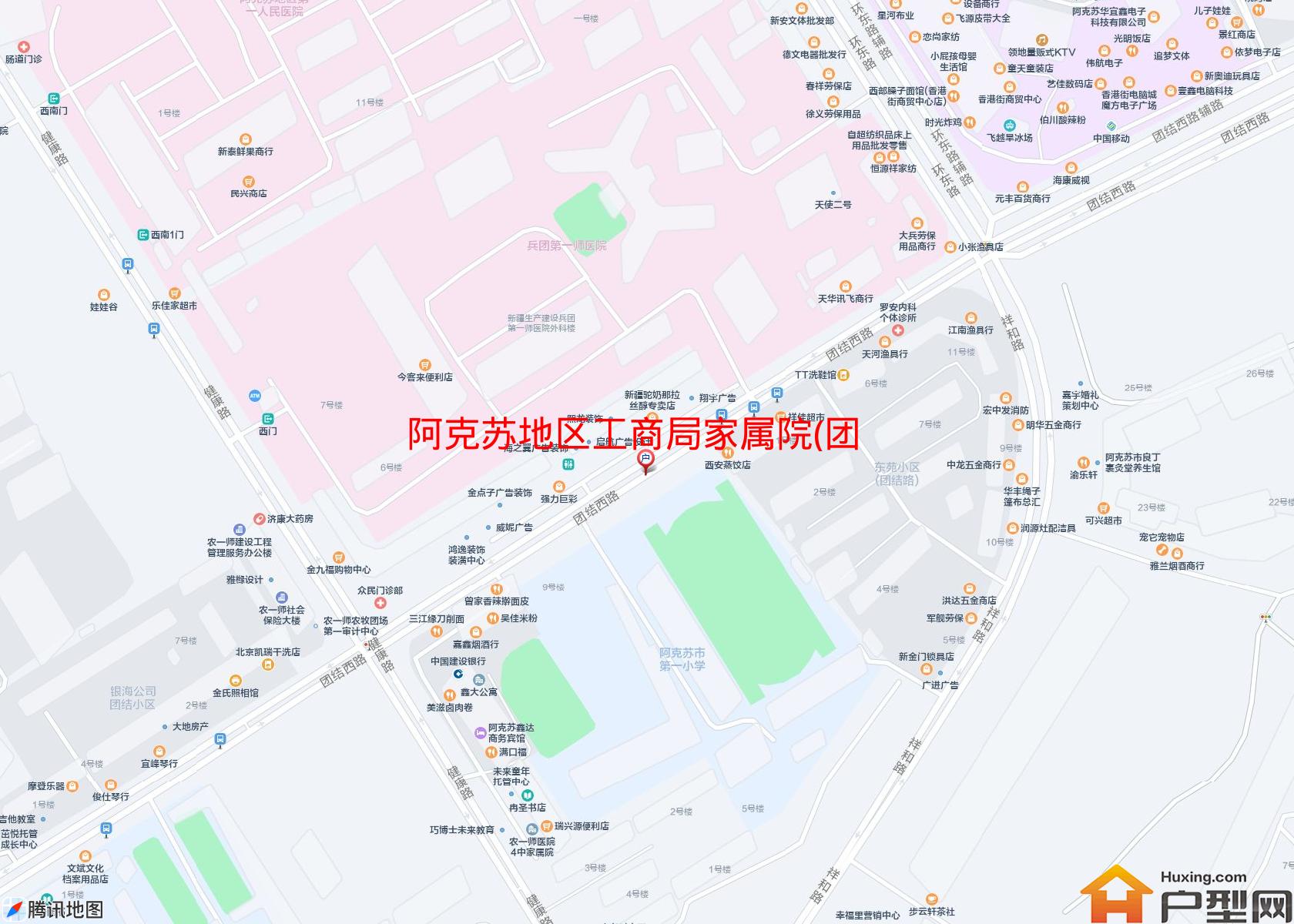 工商局家属院(团结路)小区 - 户型网