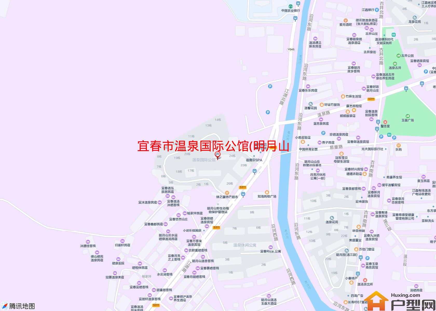 温泉国际公馆(明月山大道9号)小区 - 户型网