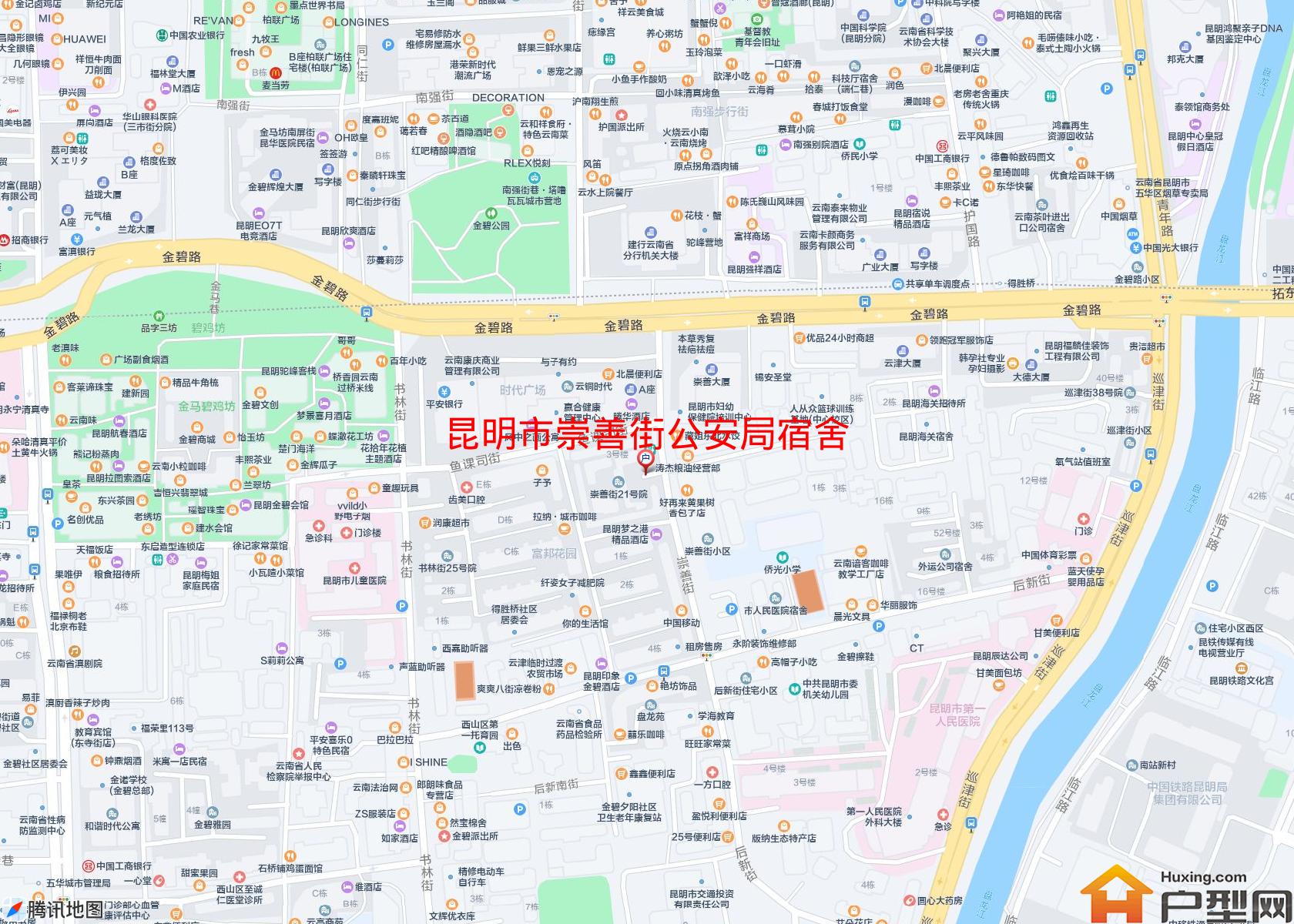崇善街公安局宿舍小区 - 户型网