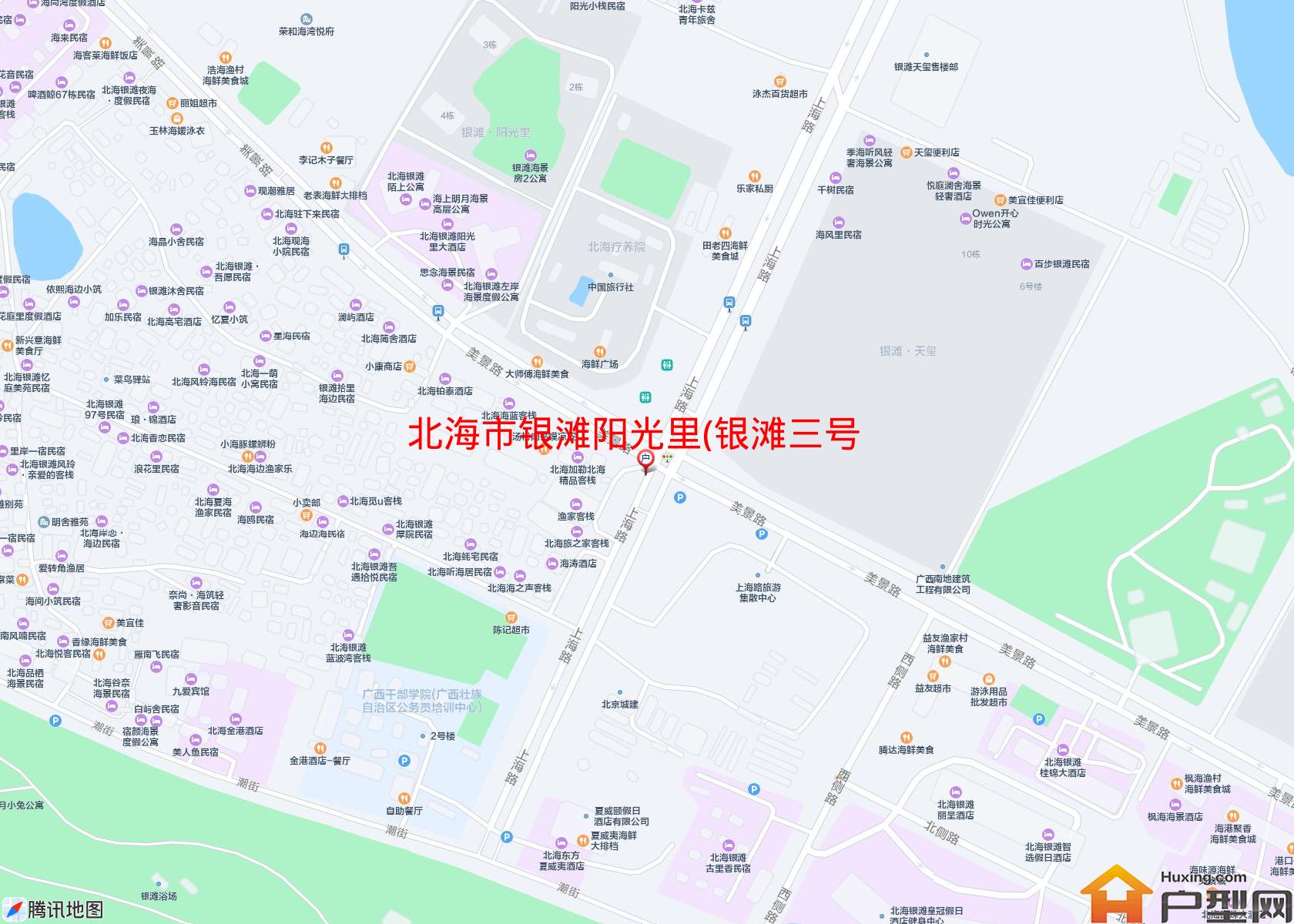 银滩阳光里(银滩三号路)小区 - 户型网