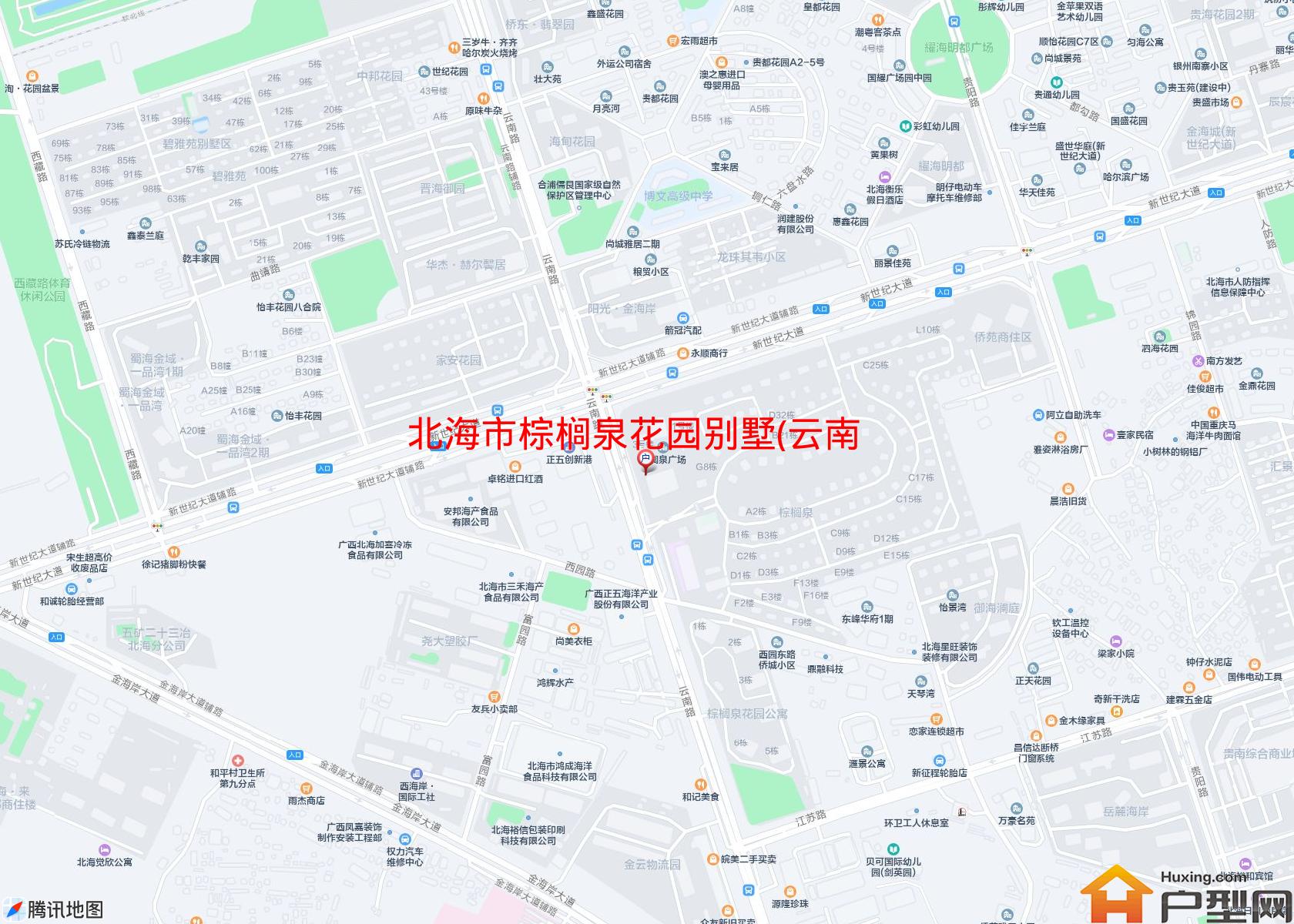 棕榈泉花园别墅(云南路)小区 - 户型网