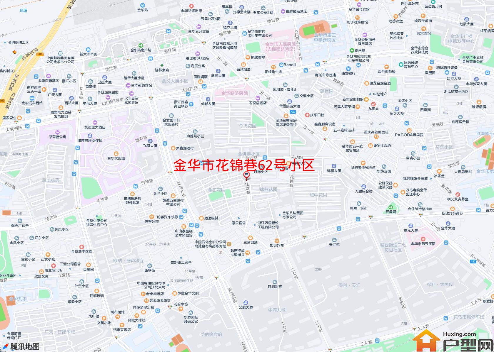 花锦巷62号小区小区 - 户型网