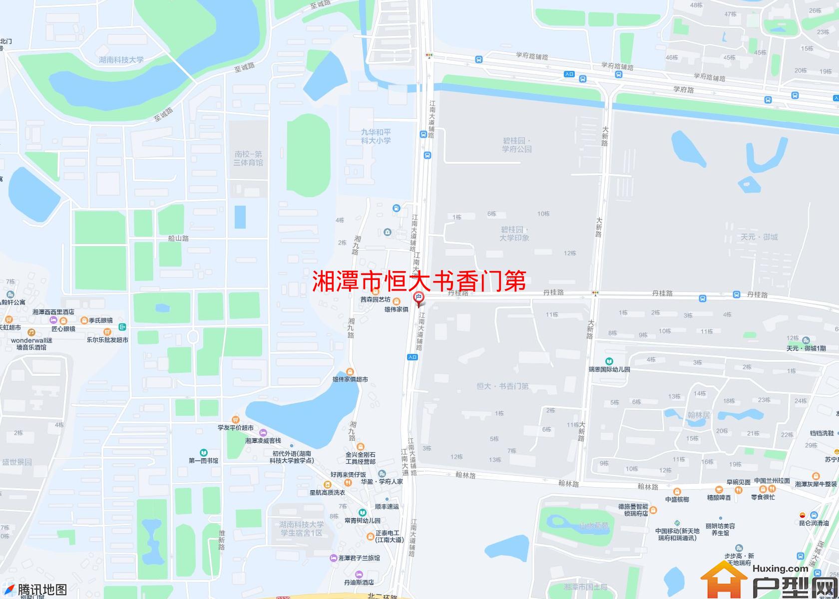 恒大书香门第小区 - 户型网