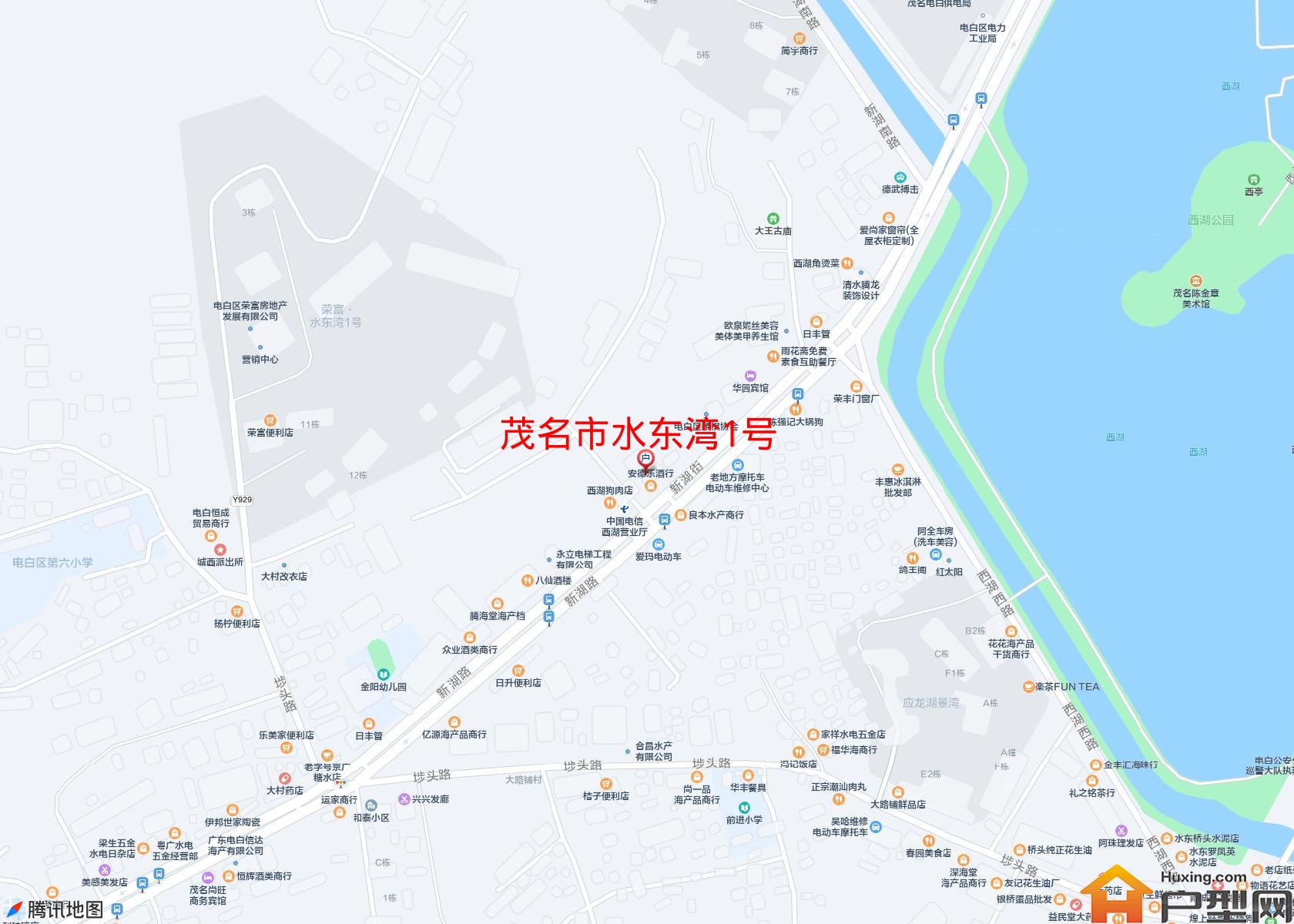 水东湾1号小区 - 户型网