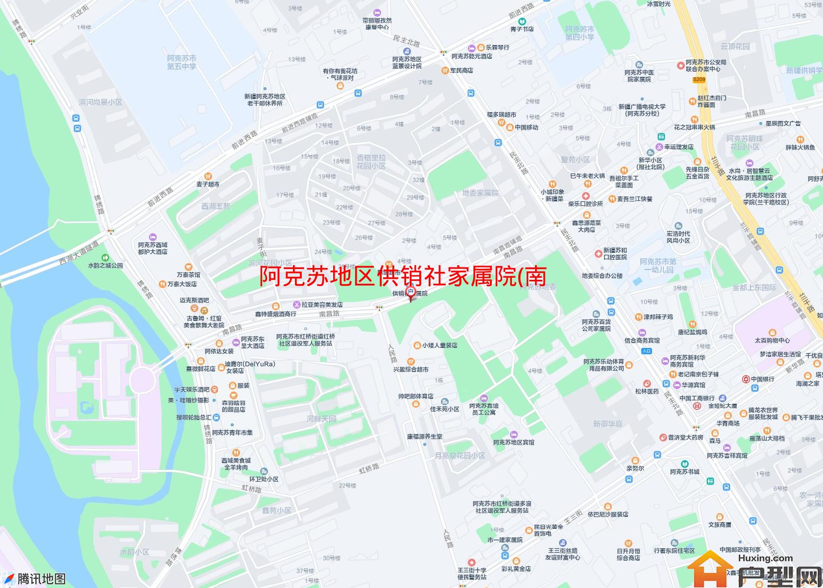 供销社家属院(南昌路)小区 - 户型网
