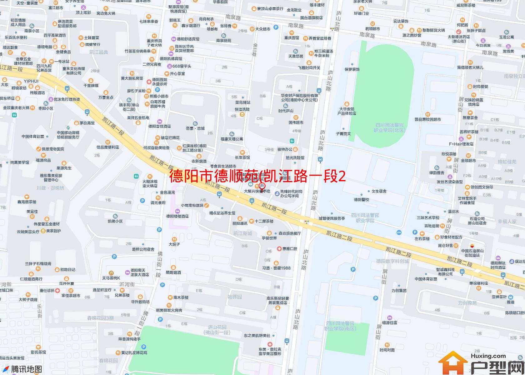 德顺苑(凯江路一段273号)小区 - 户型网