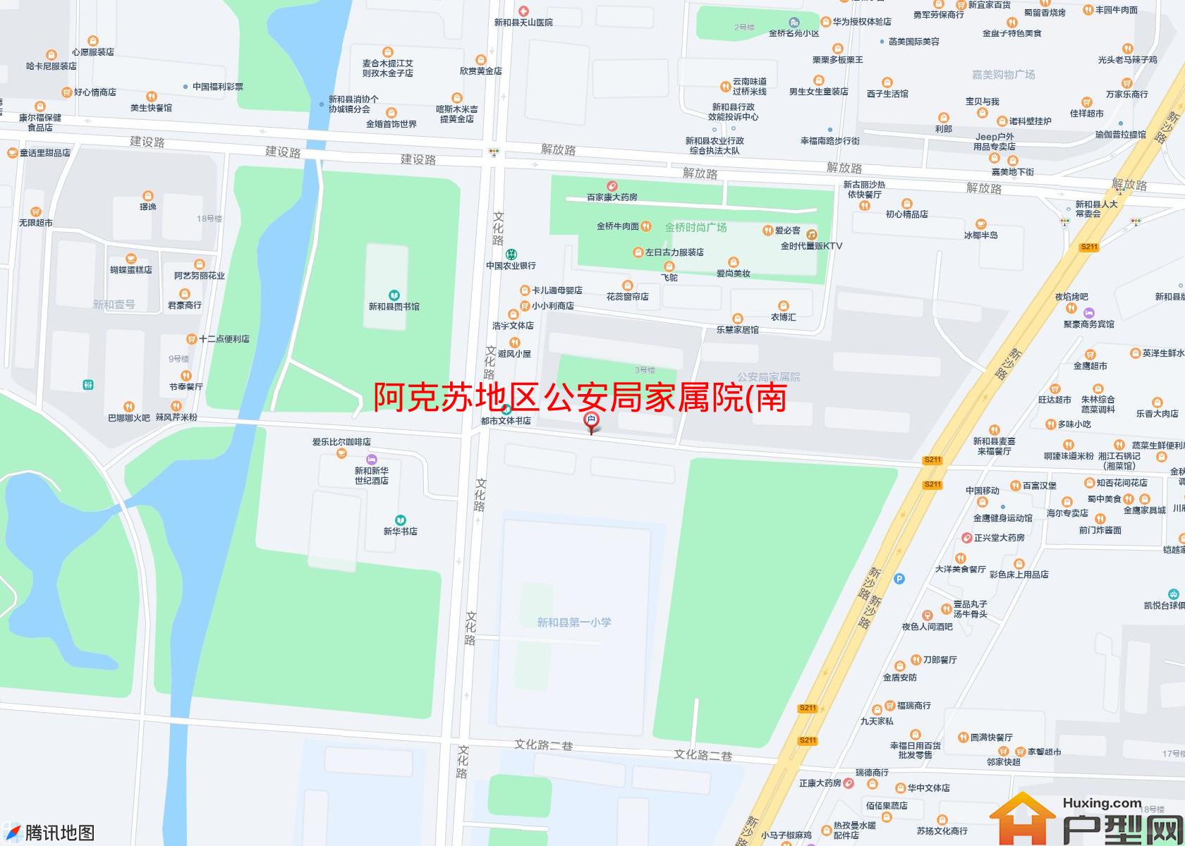公安局家属院(南昌路)小区 - 户型网