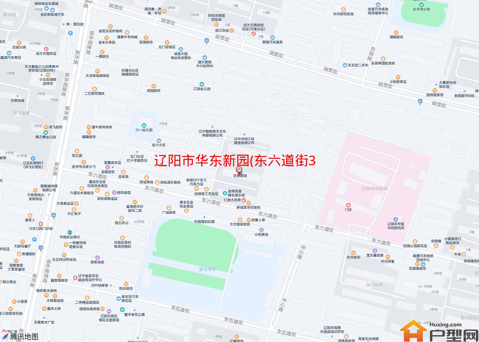 华东新园(东六道街32-5)小区 - 户型网