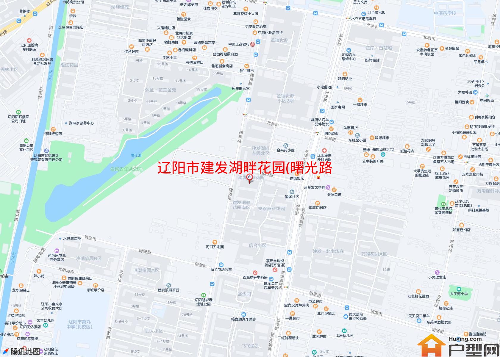 建发湖畔花园(曙光路)小区 - 户型网