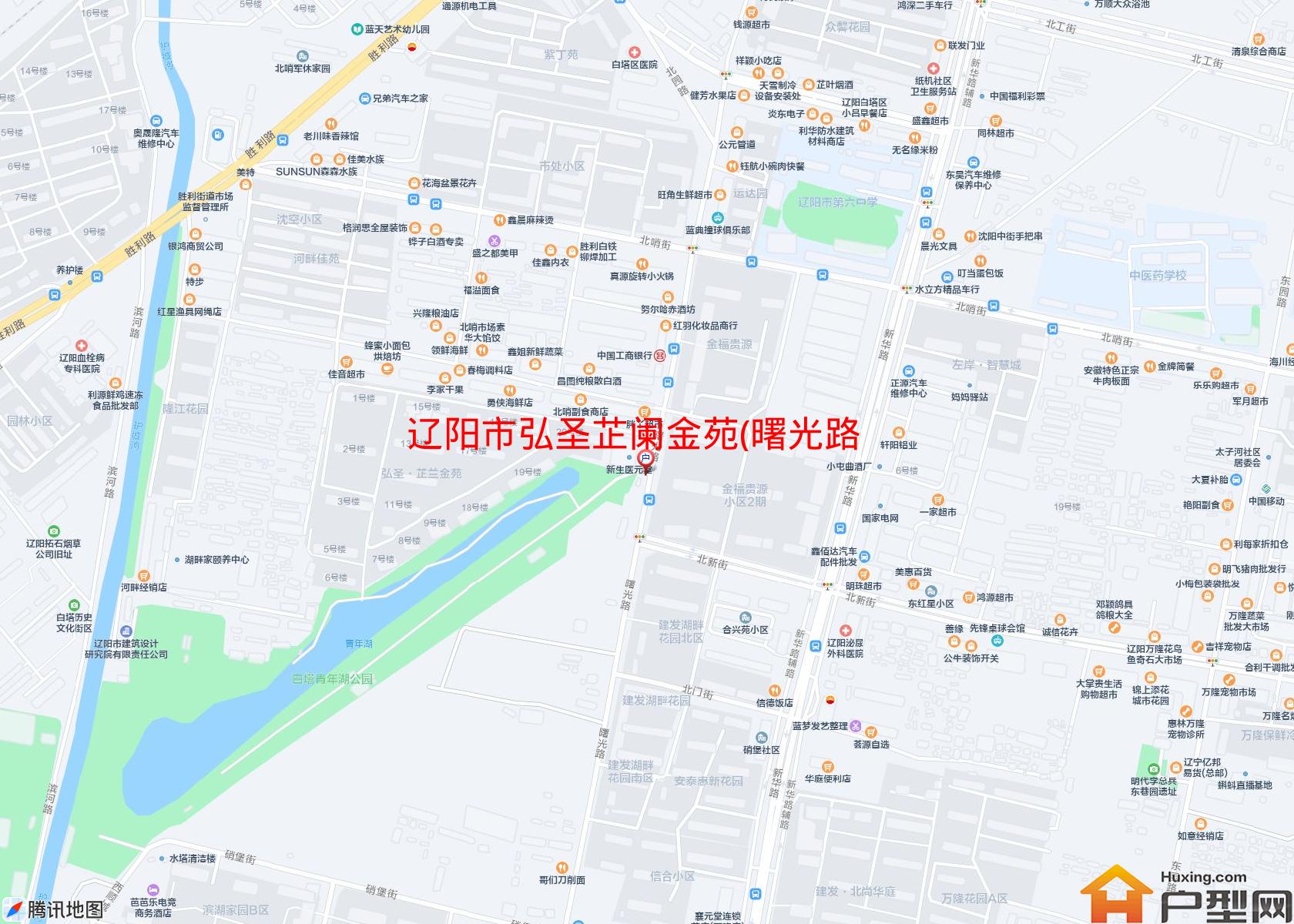 弘圣芷阑金苑(曙光路)小区 - 户型网