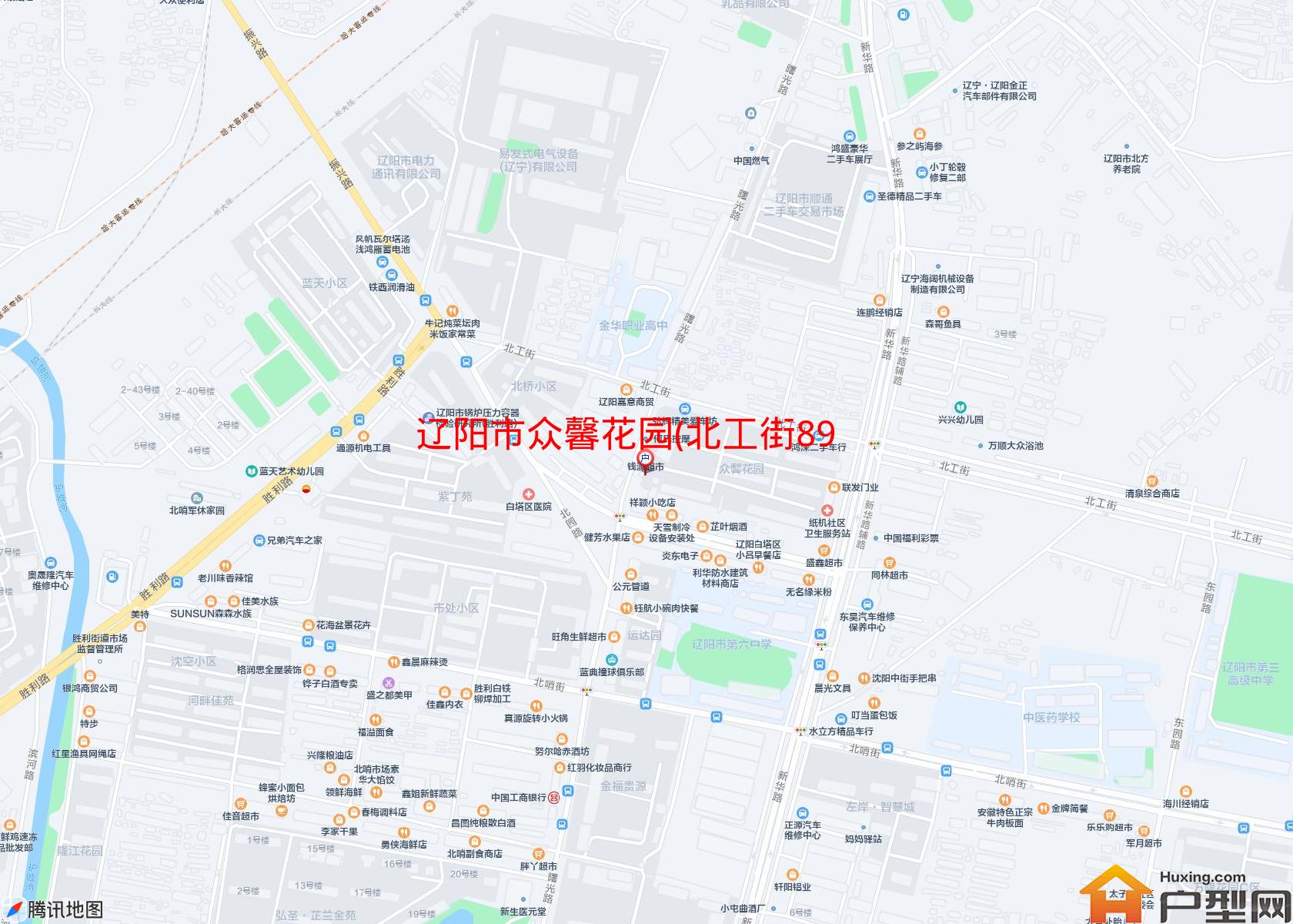 众馨花园(北工街89号 )小区 - 户型网