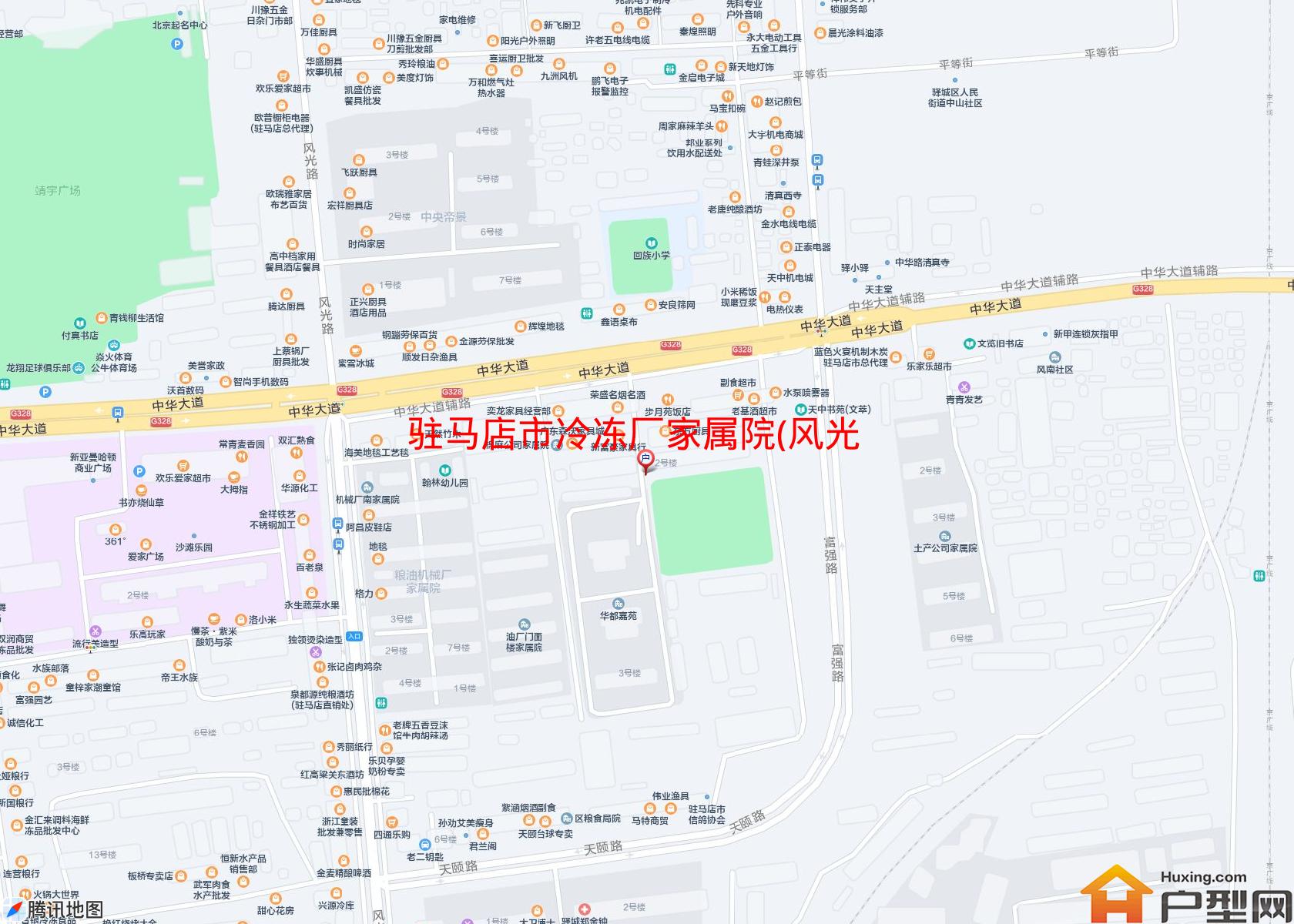 冷冻厂家属院(风光路649号)小区 - 户型网