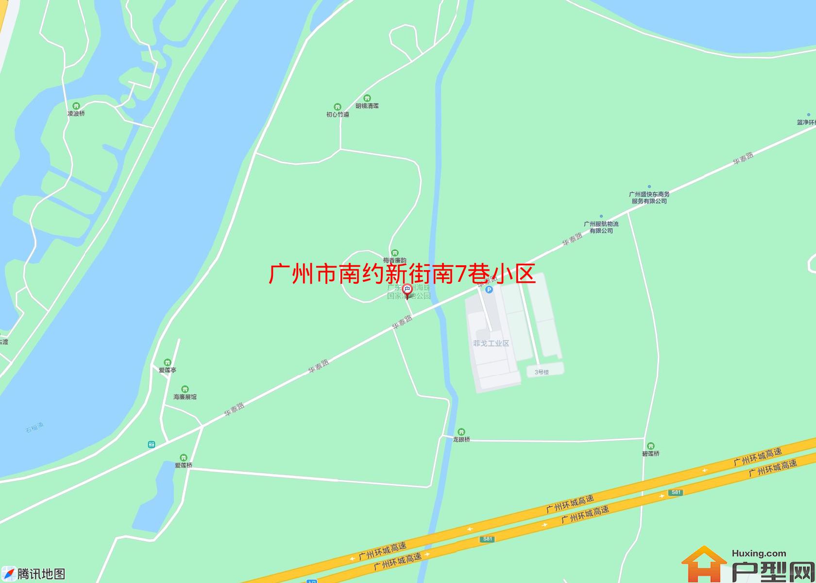 南约新街南7巷小区小区 - 户型网
