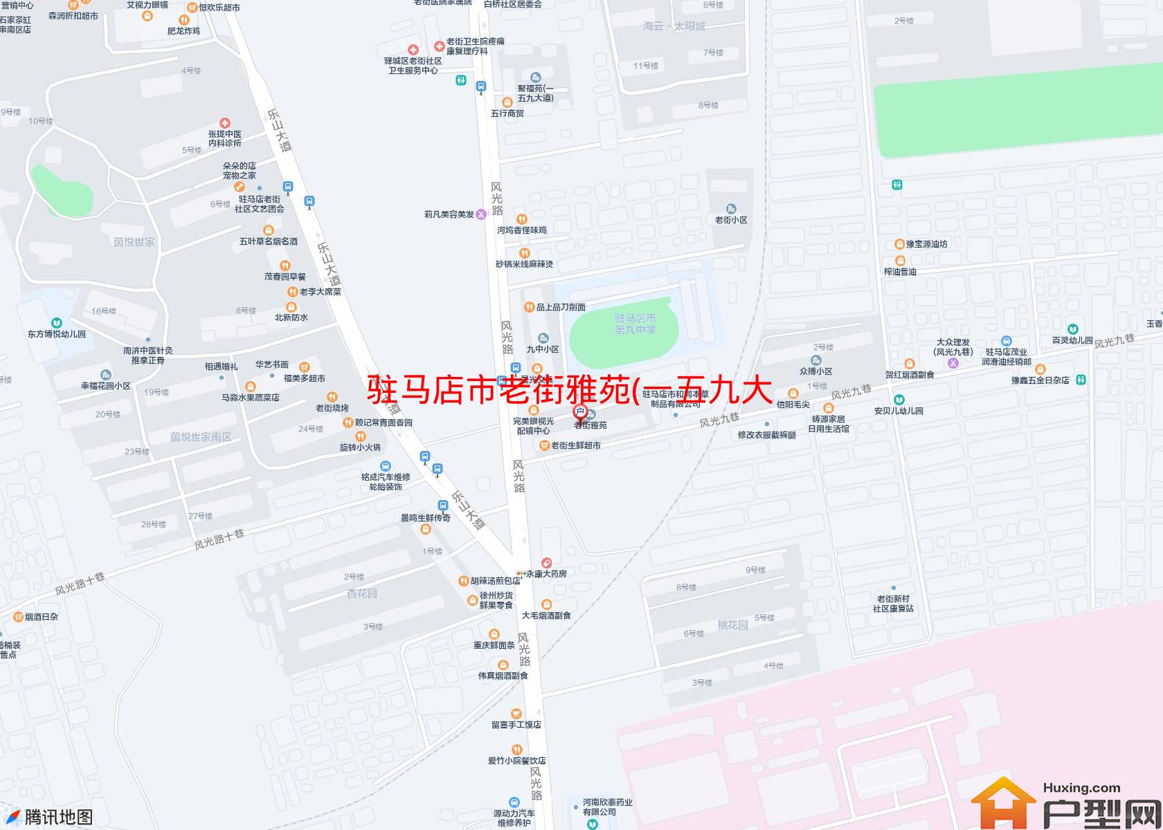 老街雅苑(一五九大道)小区 - 户型网