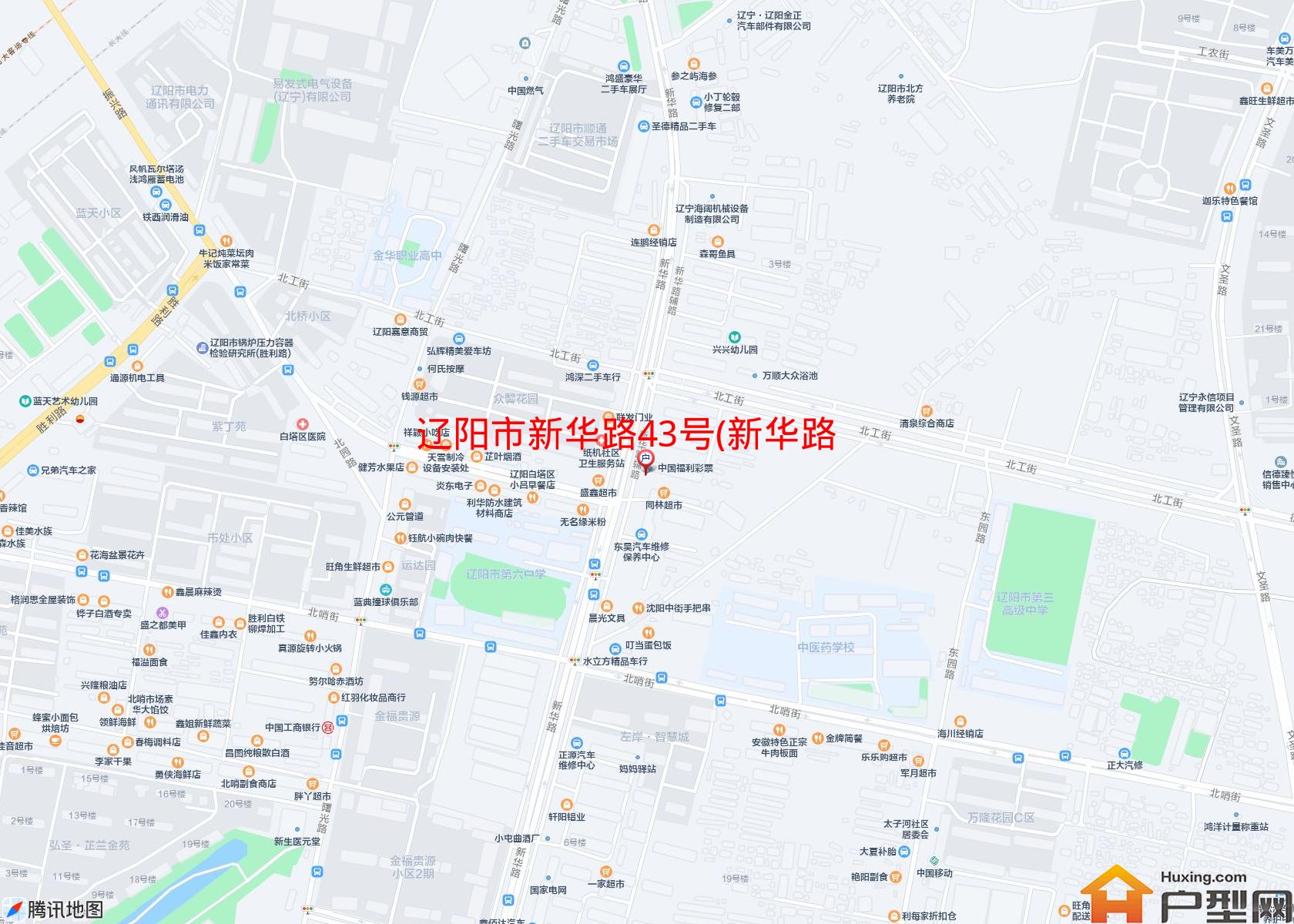 新华路43号(新华路43号)小区 - 户型网