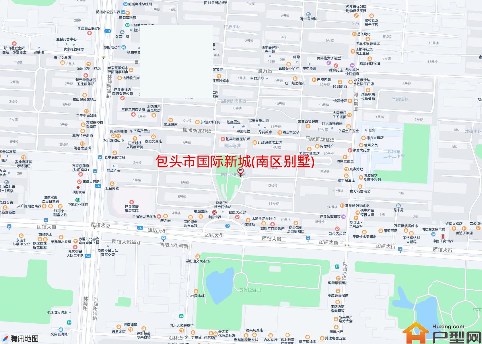 国际新城(南区别墅)小区 - 户型网