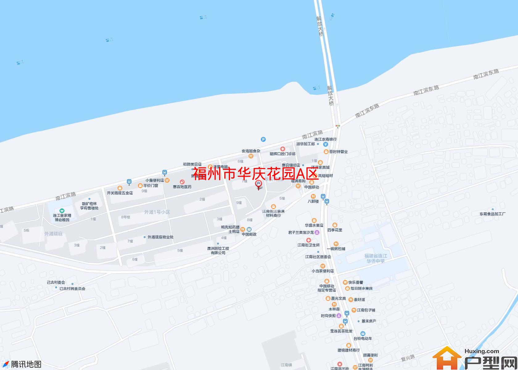 华庆花园A区小区 - 户型网
