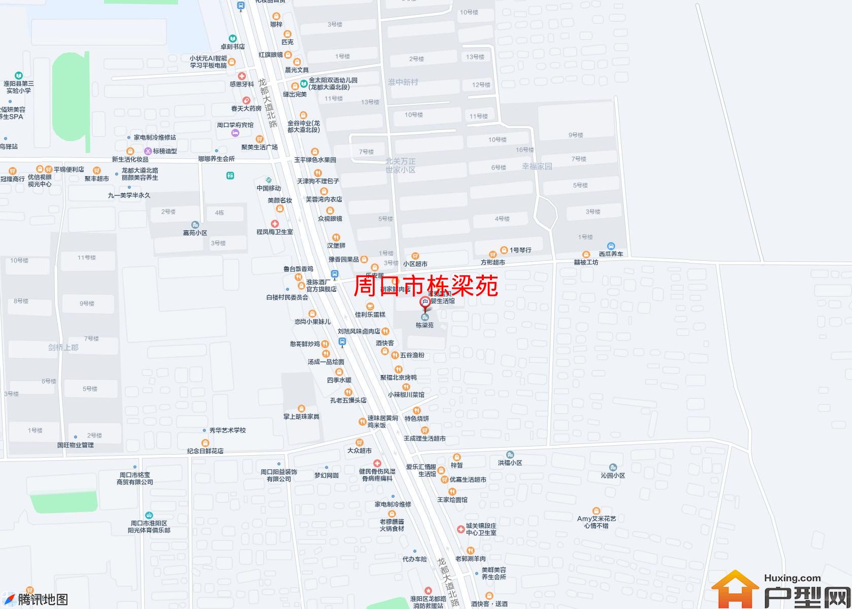 栋梁苑小区 - 户型网