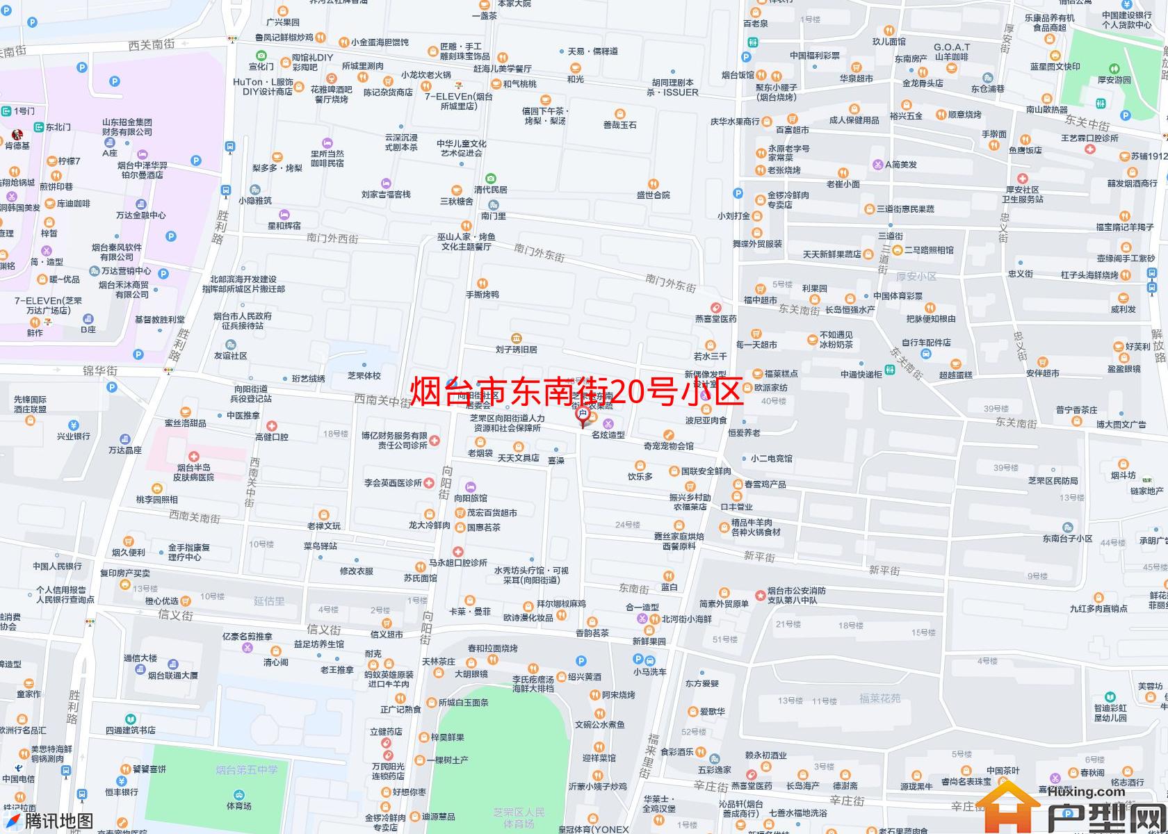 东南街20号小区小区 - 户型网