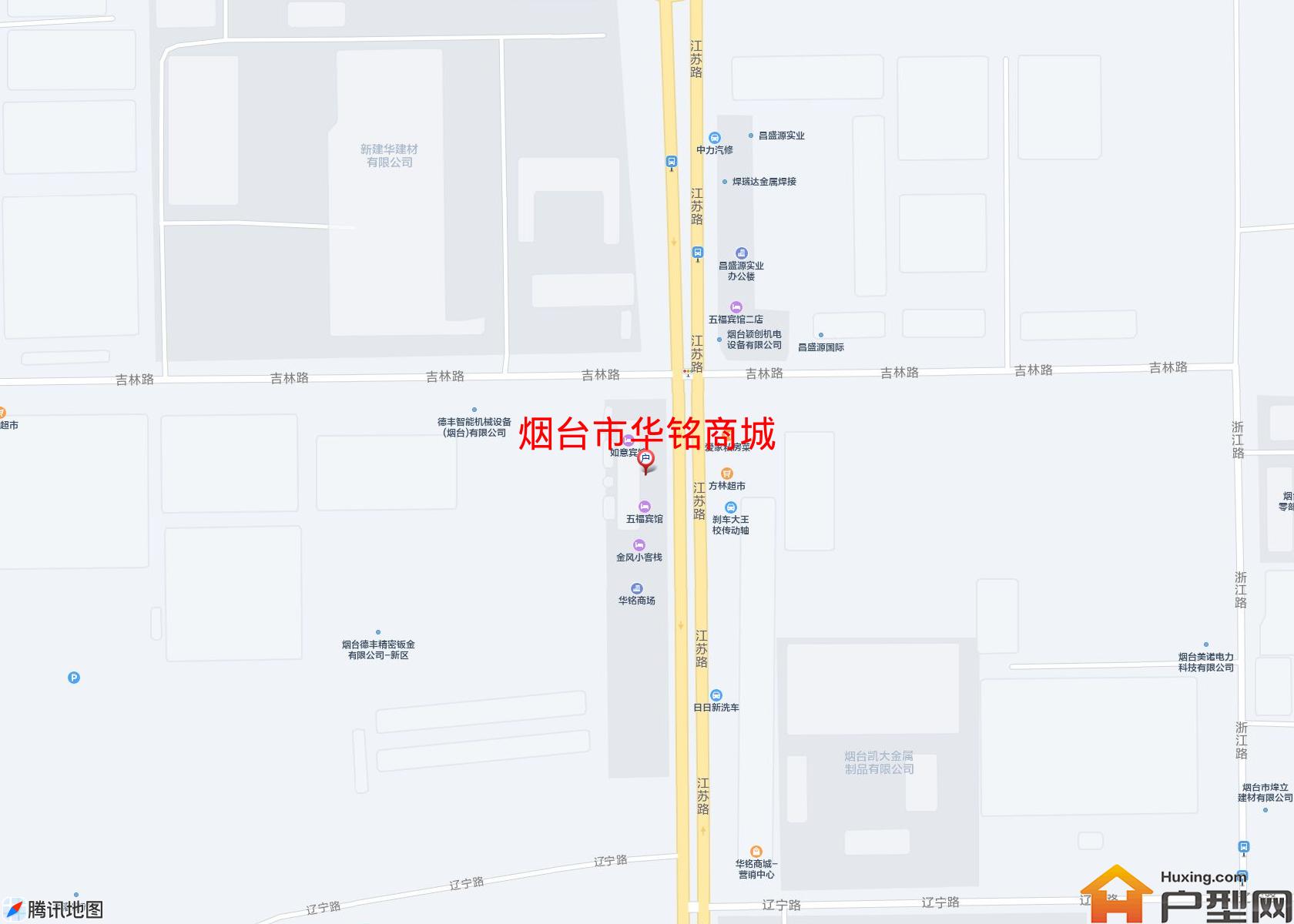 华铭商城小区 - 户型网