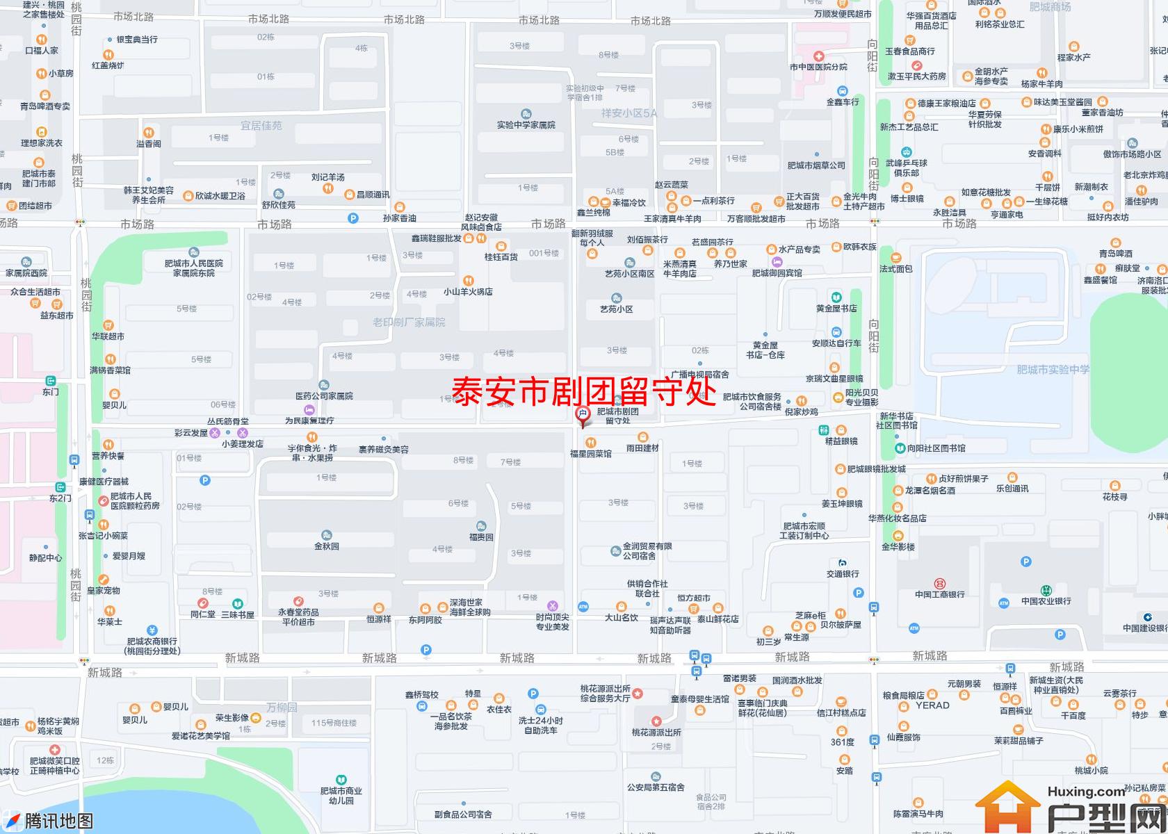 剧团留守处小区 - 户型网