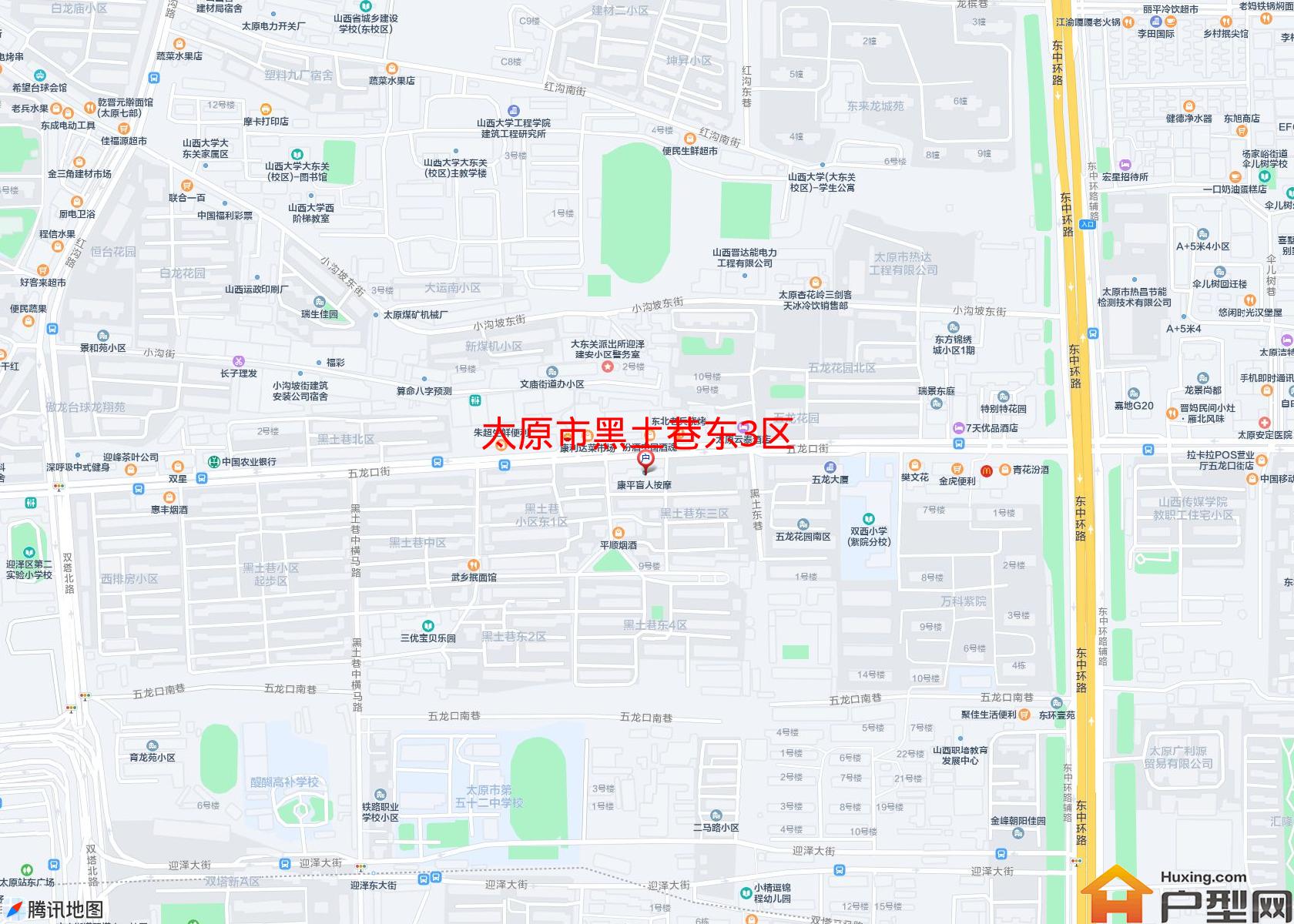 黑土巷东3区小区 - 户型网