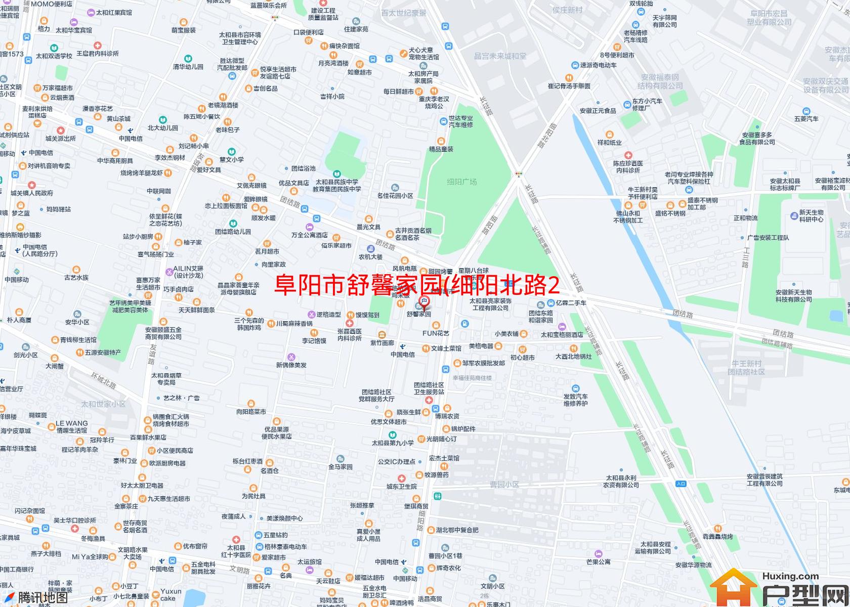 舒馨家园(细阳北路21号)小区 - 户型网