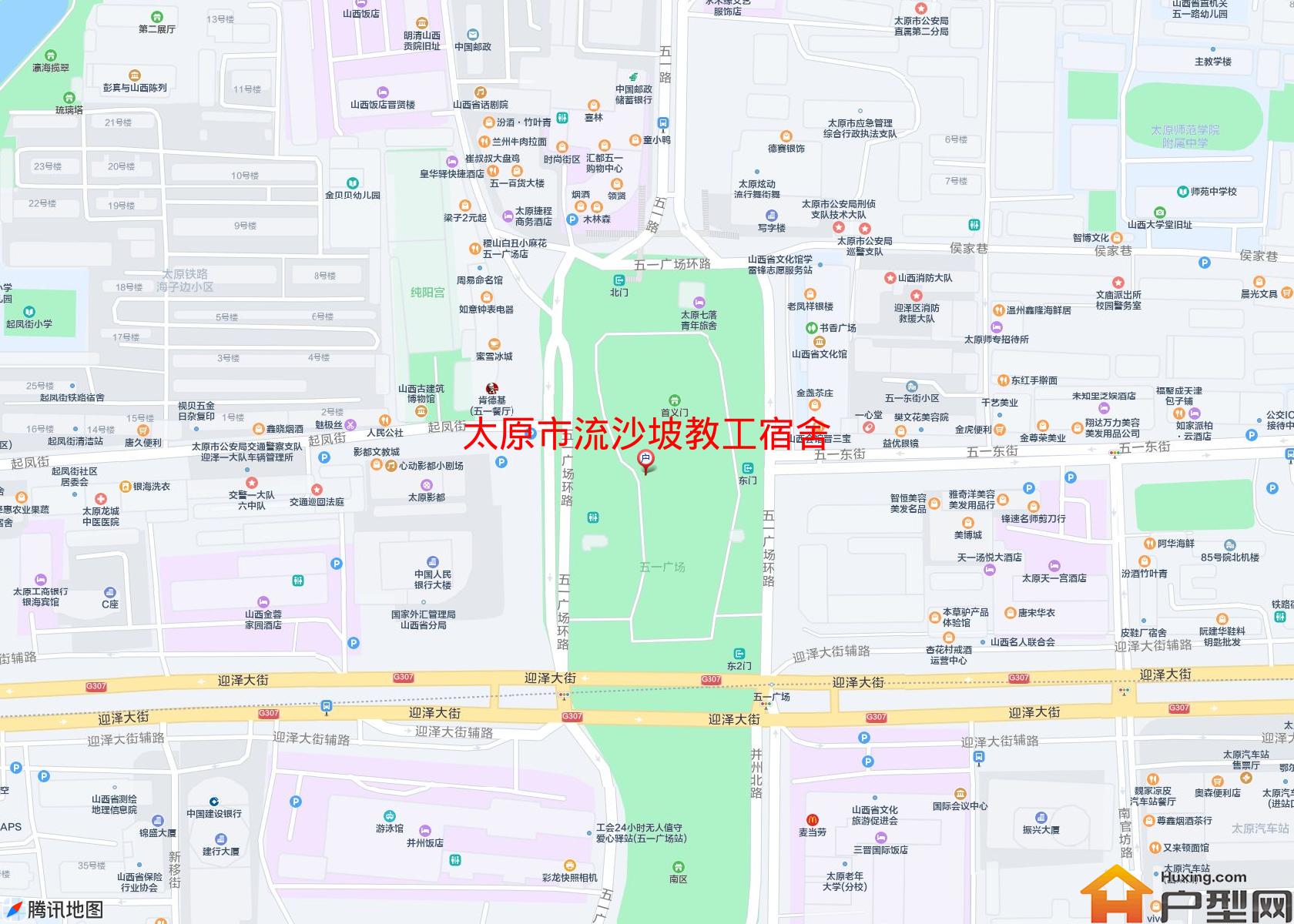 流沙坡教工宿舍小区 - 户型网