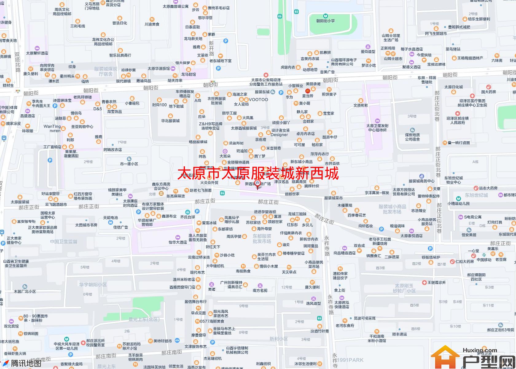 太原服装城新西城小区 - 户型网
