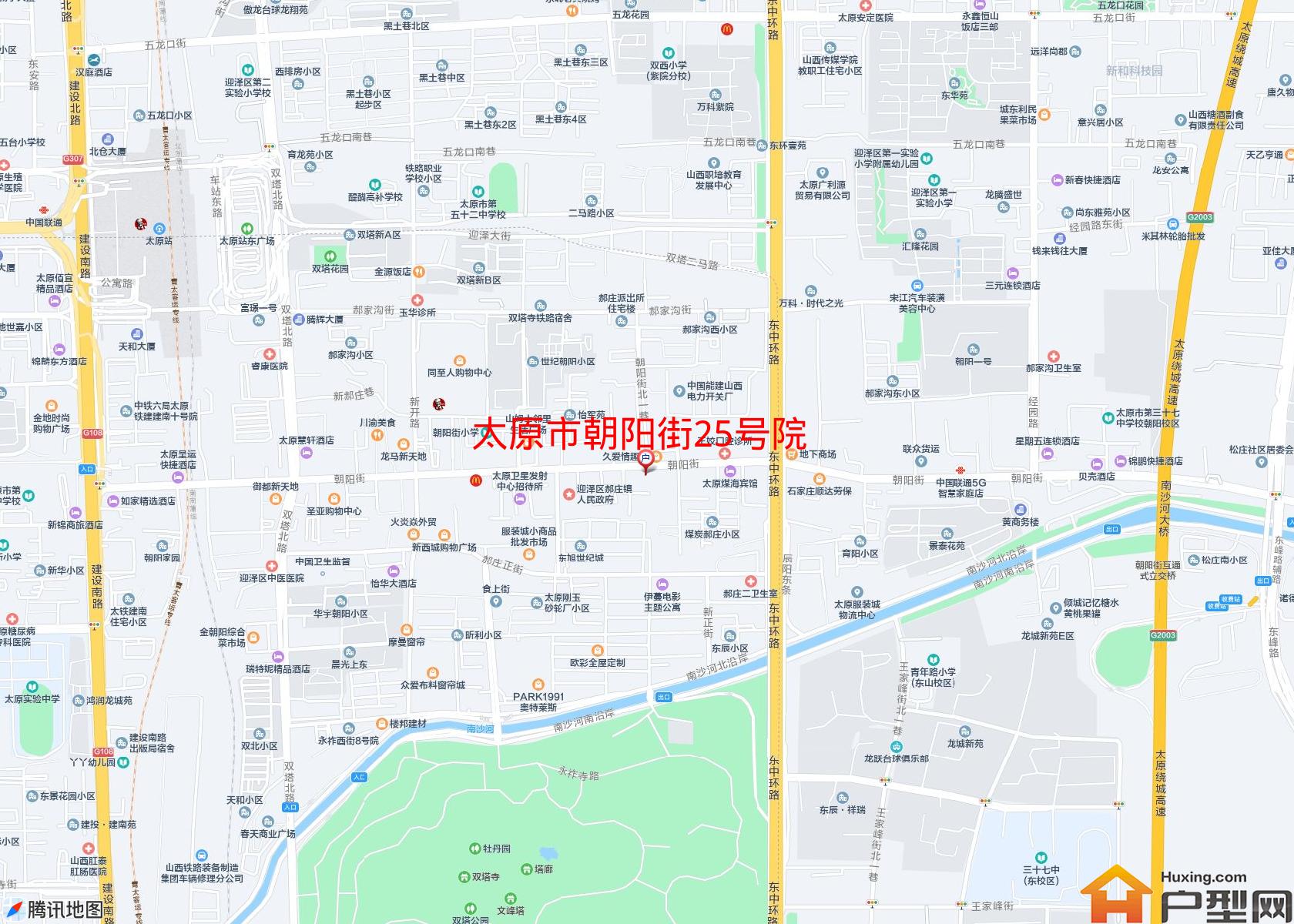 朝阳街25号院小区 - 户型网