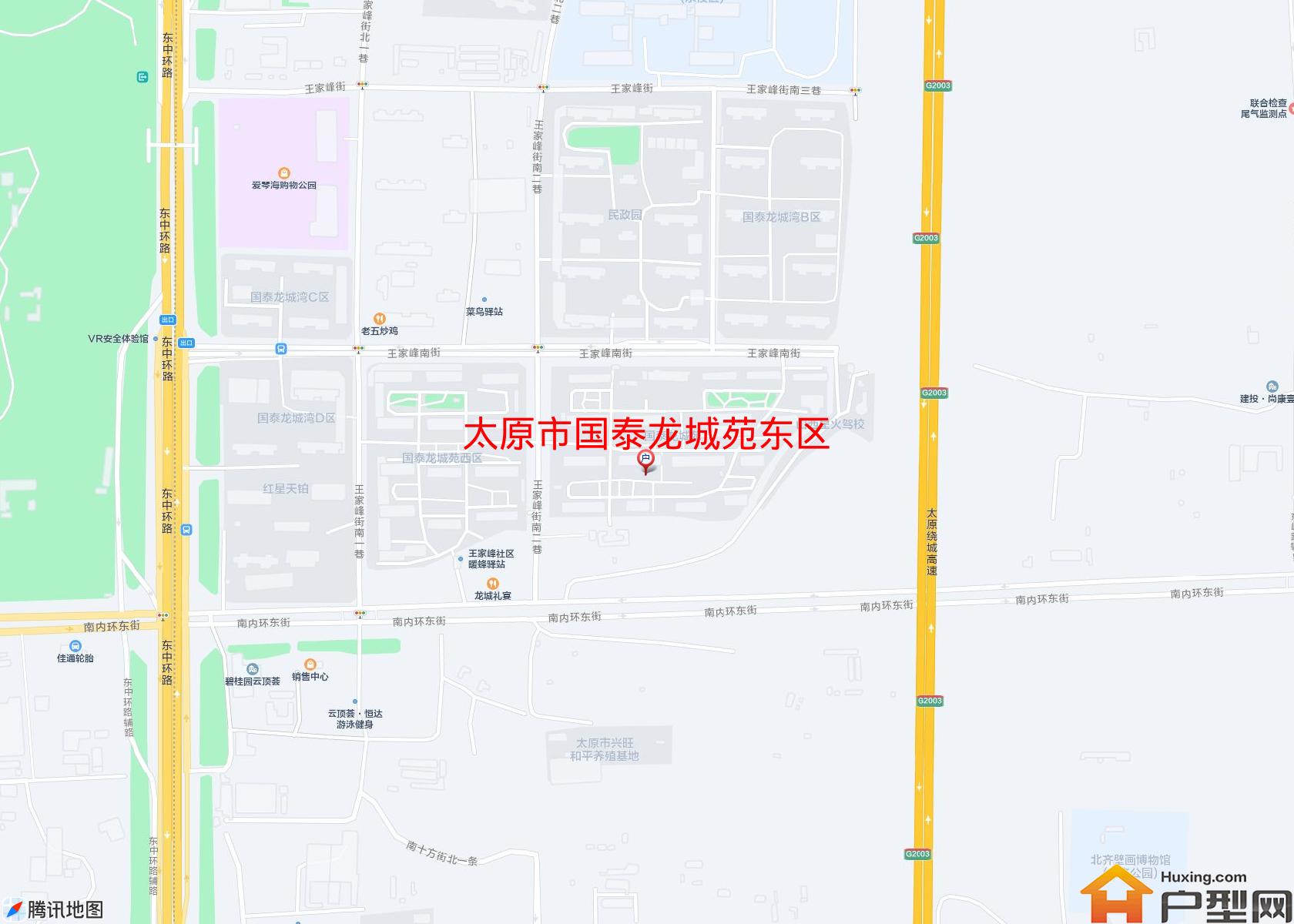 国泰龙城苑东区小区 - 户型网