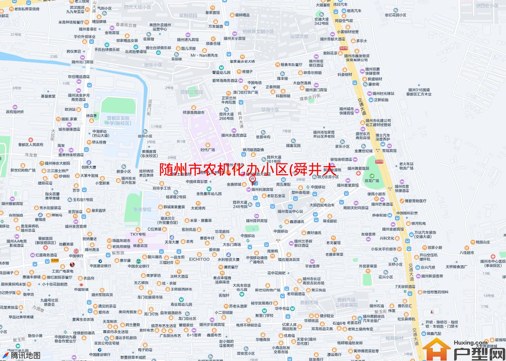 农机化办小区(舜井大道309号)小区 - 户型网