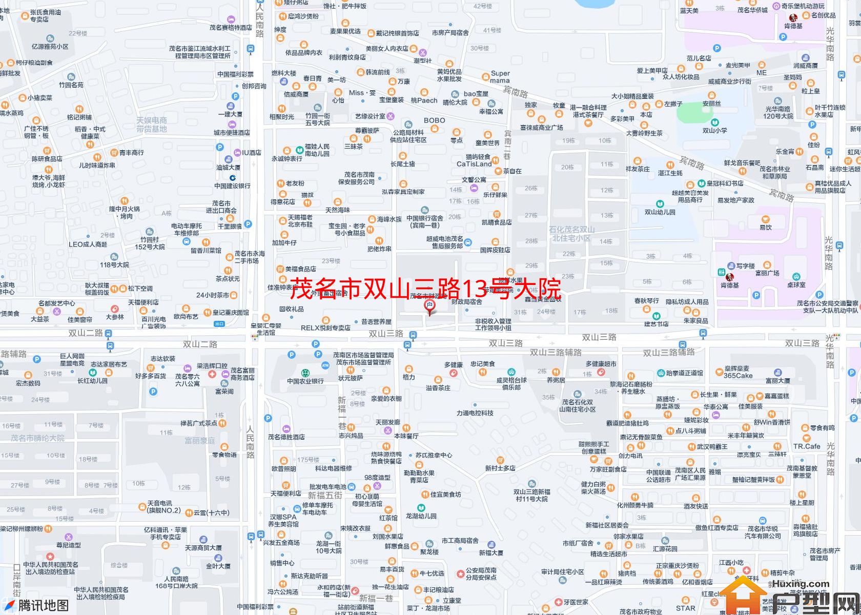双山三路13号大院小区 - 户型网