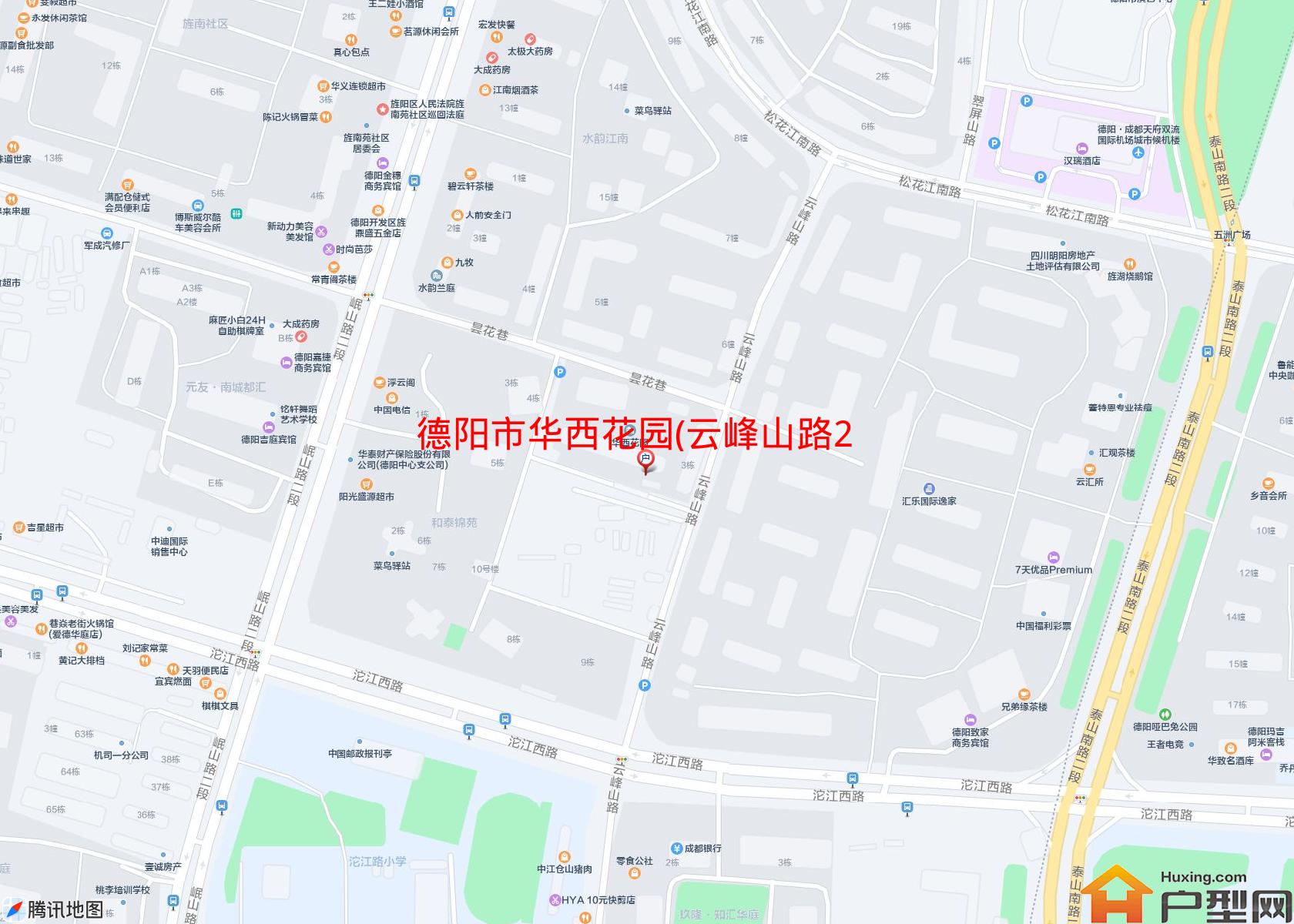 华西花园(云峰山路2号)小区 - 户型网