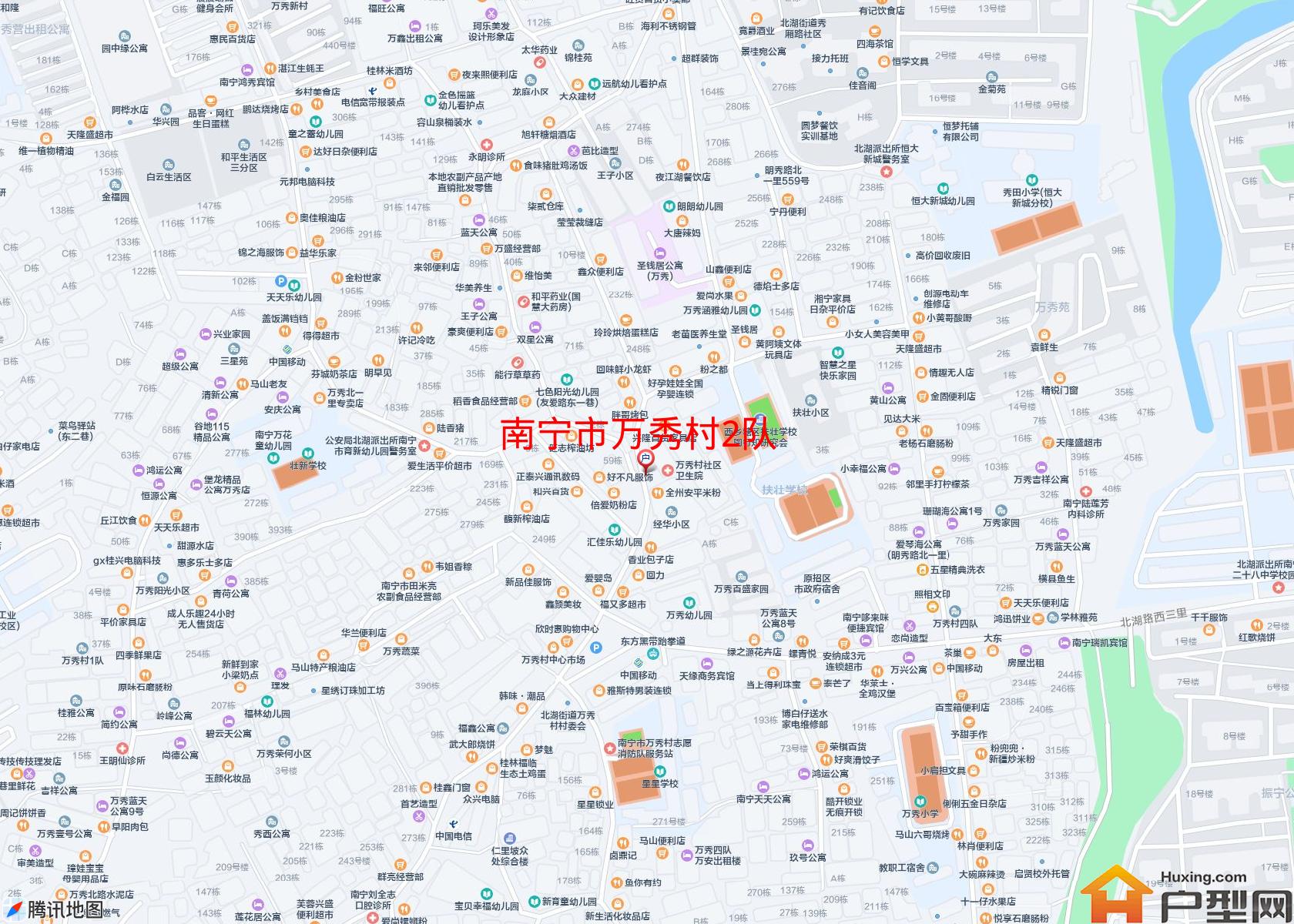 万秀村2队小区 - 户型网
