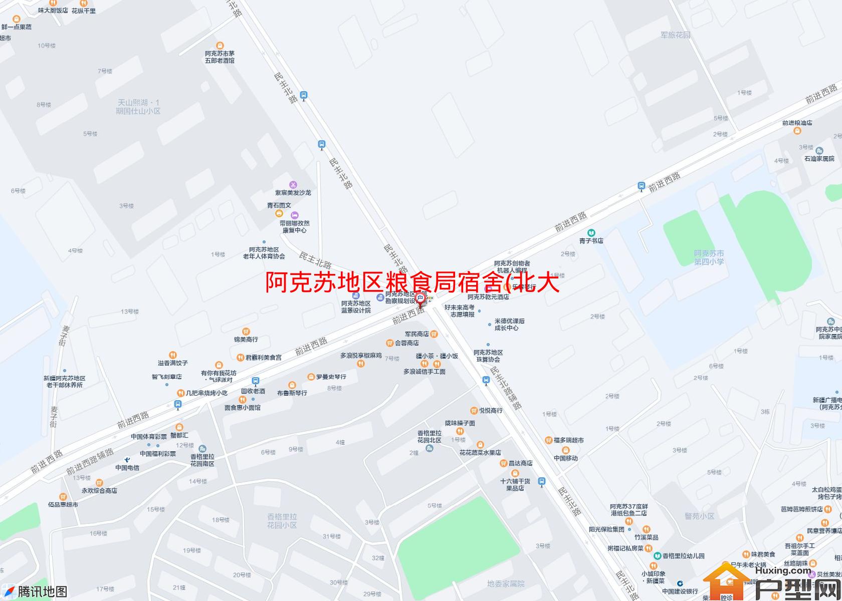 粮食局宿舍(北大街)小区 - 户型网