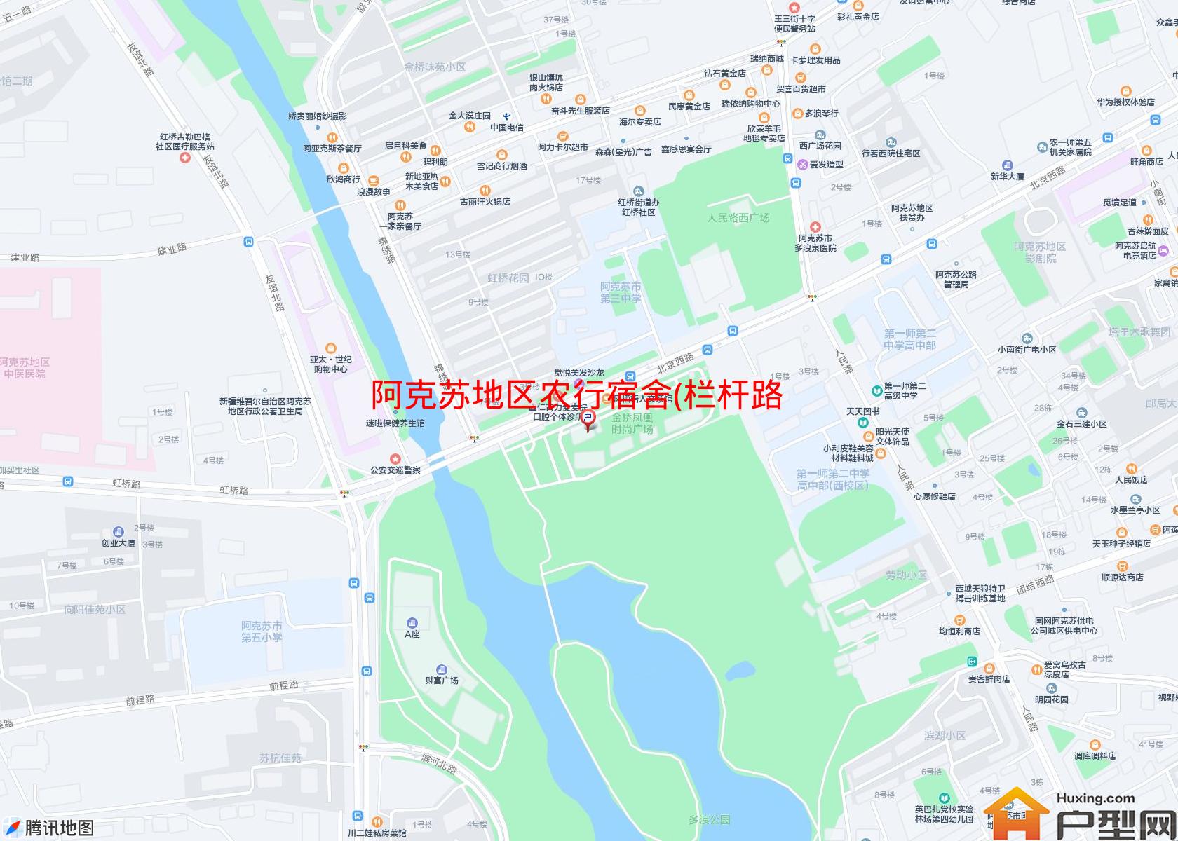农行宿舍(栏杆路)小区 - 户型网