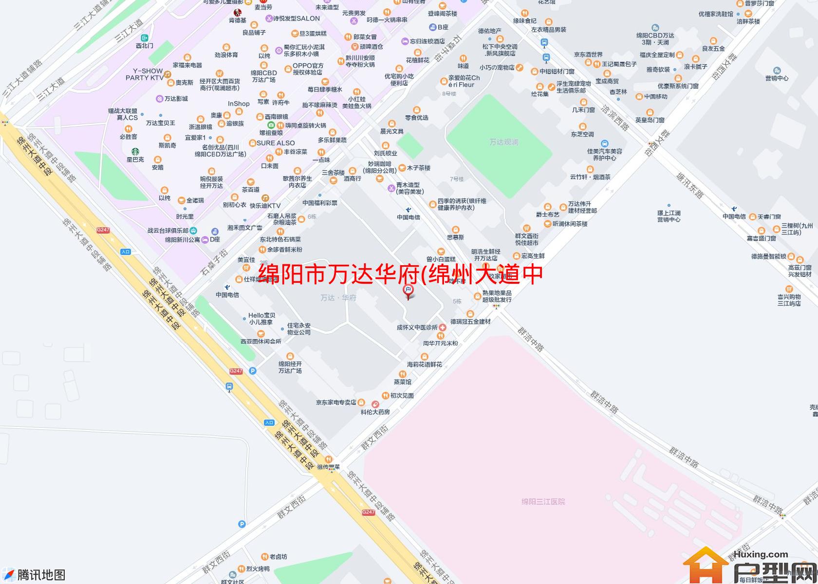 万达华府(绵州大道中段199号)小区 - 户型网