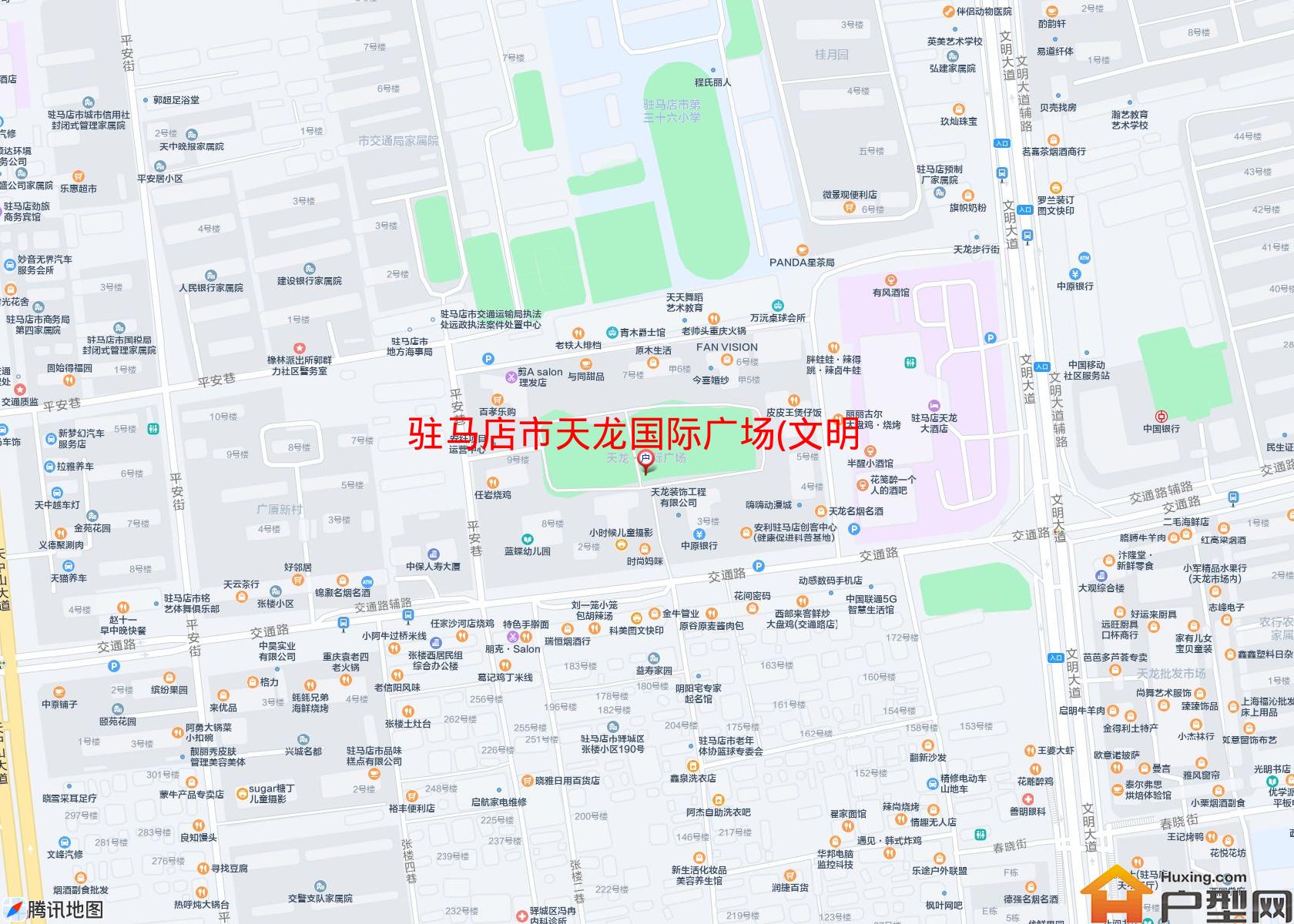 天龙国际广场(文明大道)小区 - 户型网